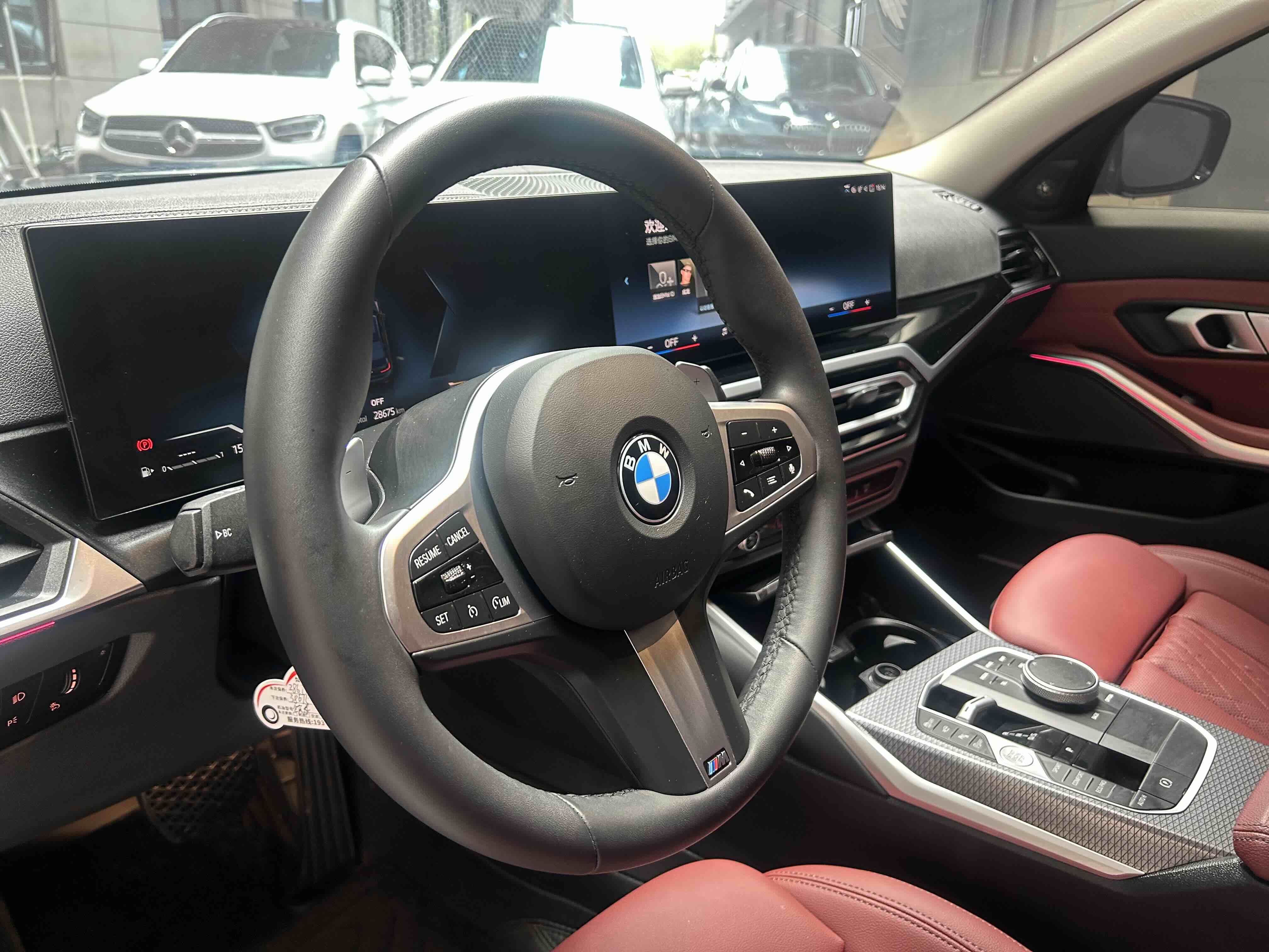 BMW 3 Series 2023 #8 BMW 3 Series 2023 car image #8