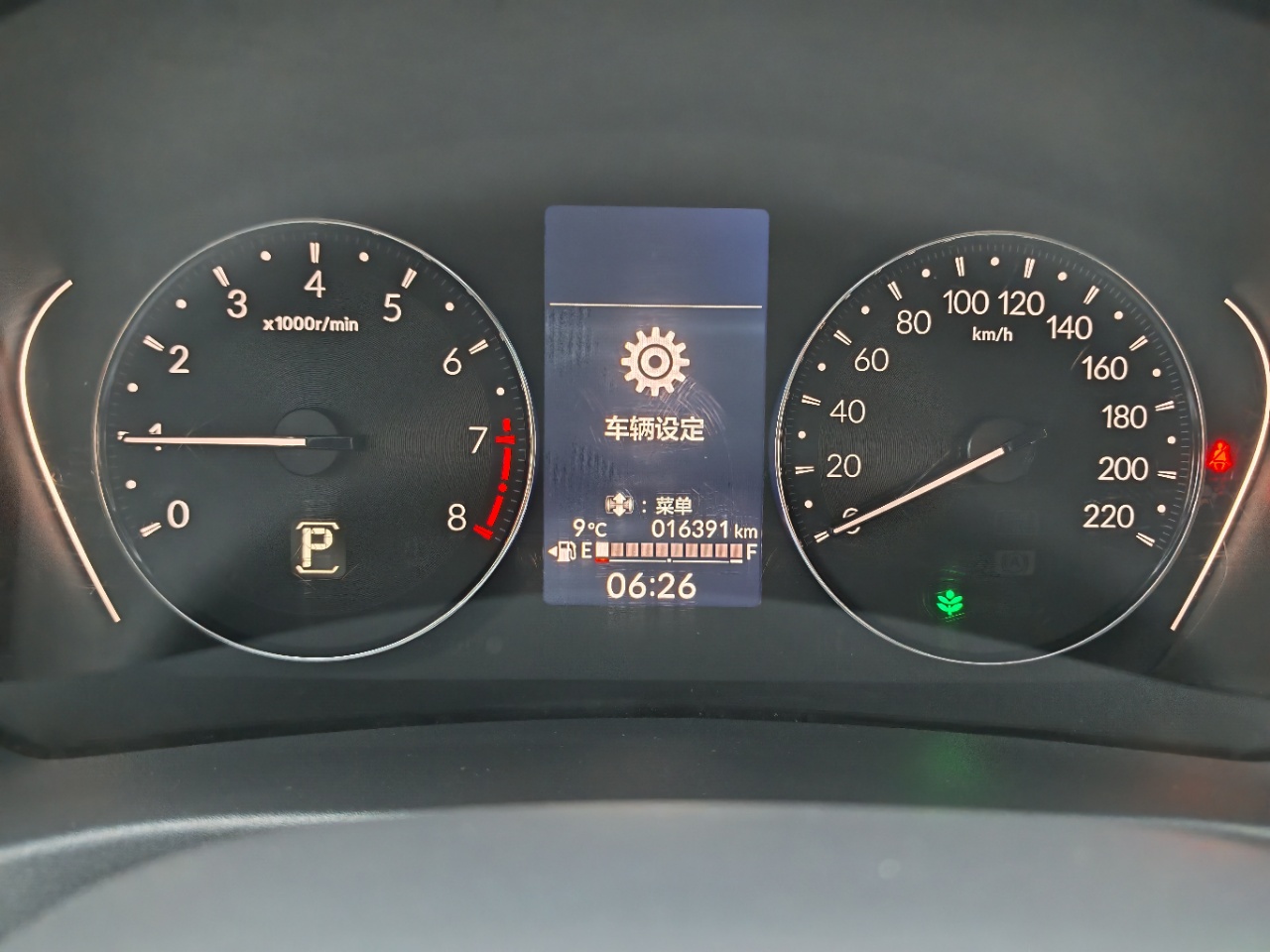 Honda XR-V 2023 #8 Honda XR-V 2023 immagine di auto #8