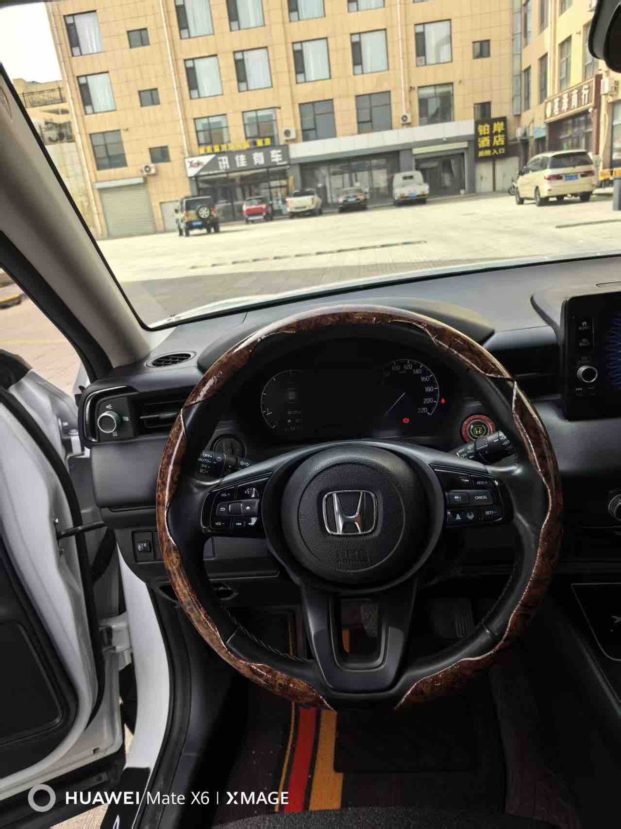 Honda XR-V 2023 #8 Honda XR-V 2023 car image #8