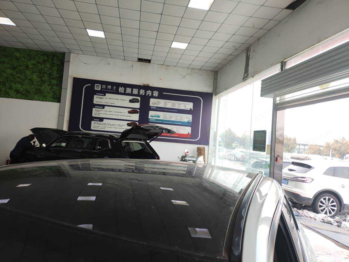 Honda XR-V 2023 car image #8