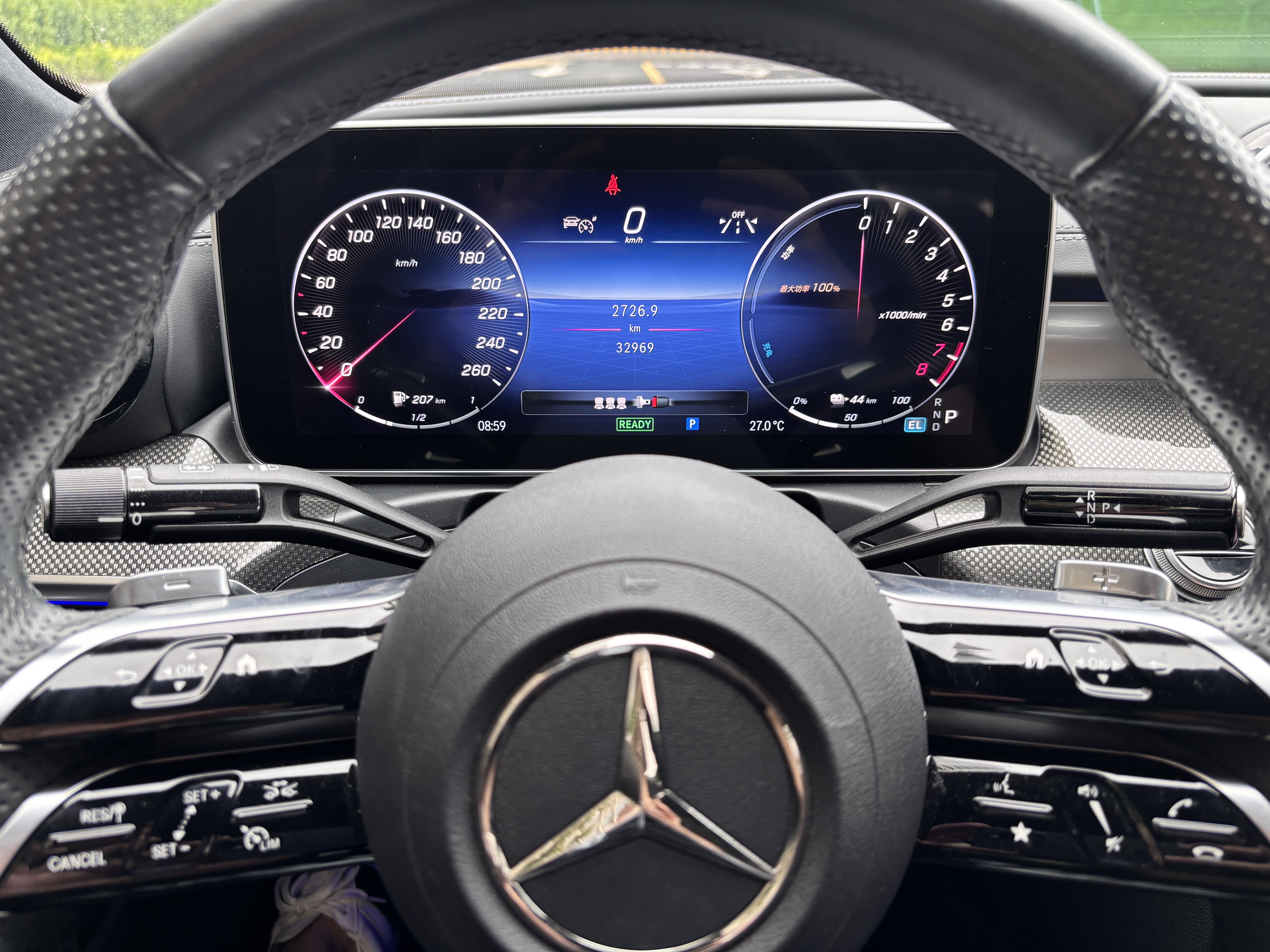 Mercedes-Benz C Class New Energy 2022 #8 Mercedes-Benz C Class New Energy 2022 immagine di auto #8