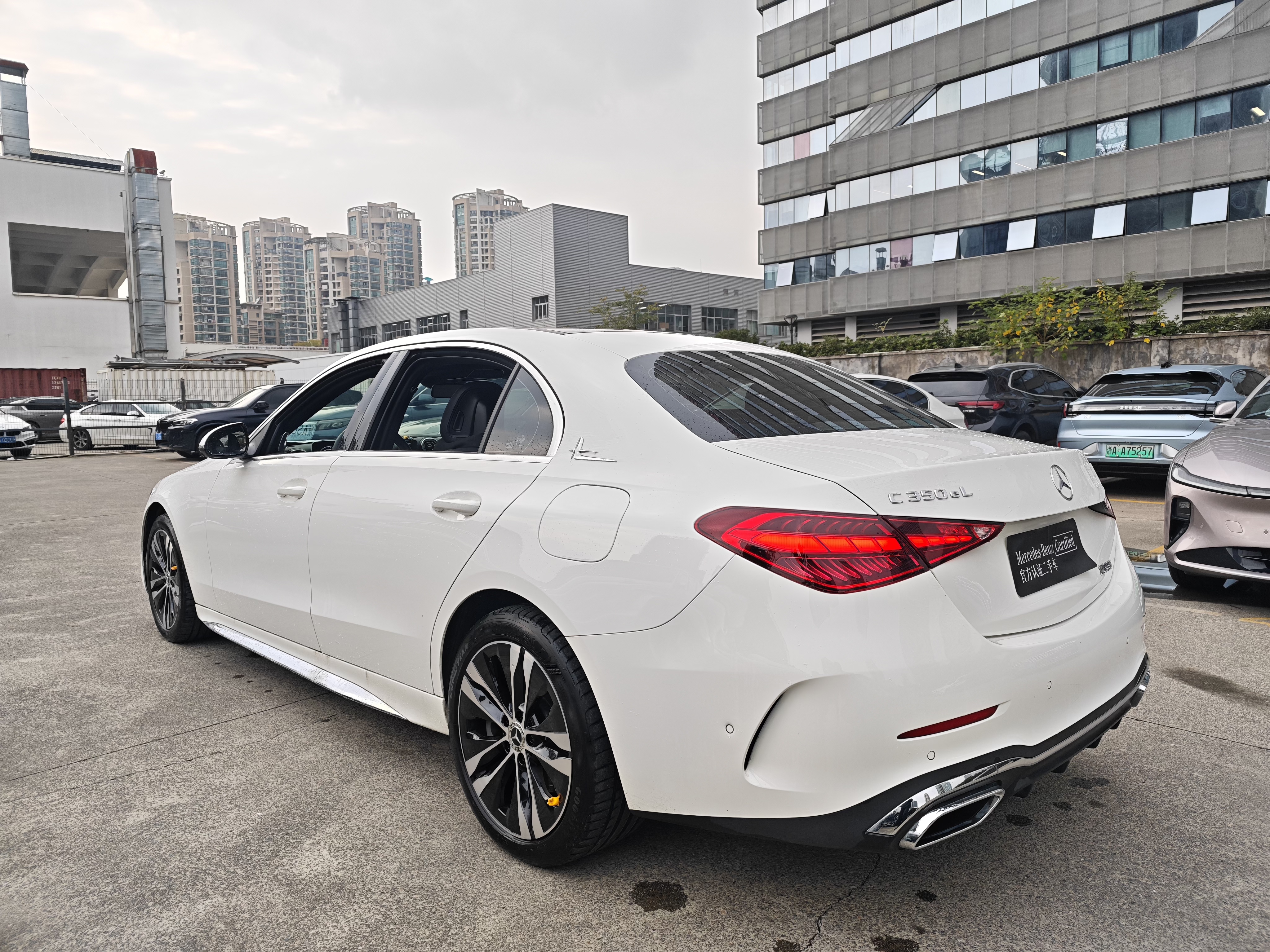 Mercedes-Benz C Class New Energy 2023 #8 Mercedes-Benz C Class New Energy 2023 immagine di auto #8