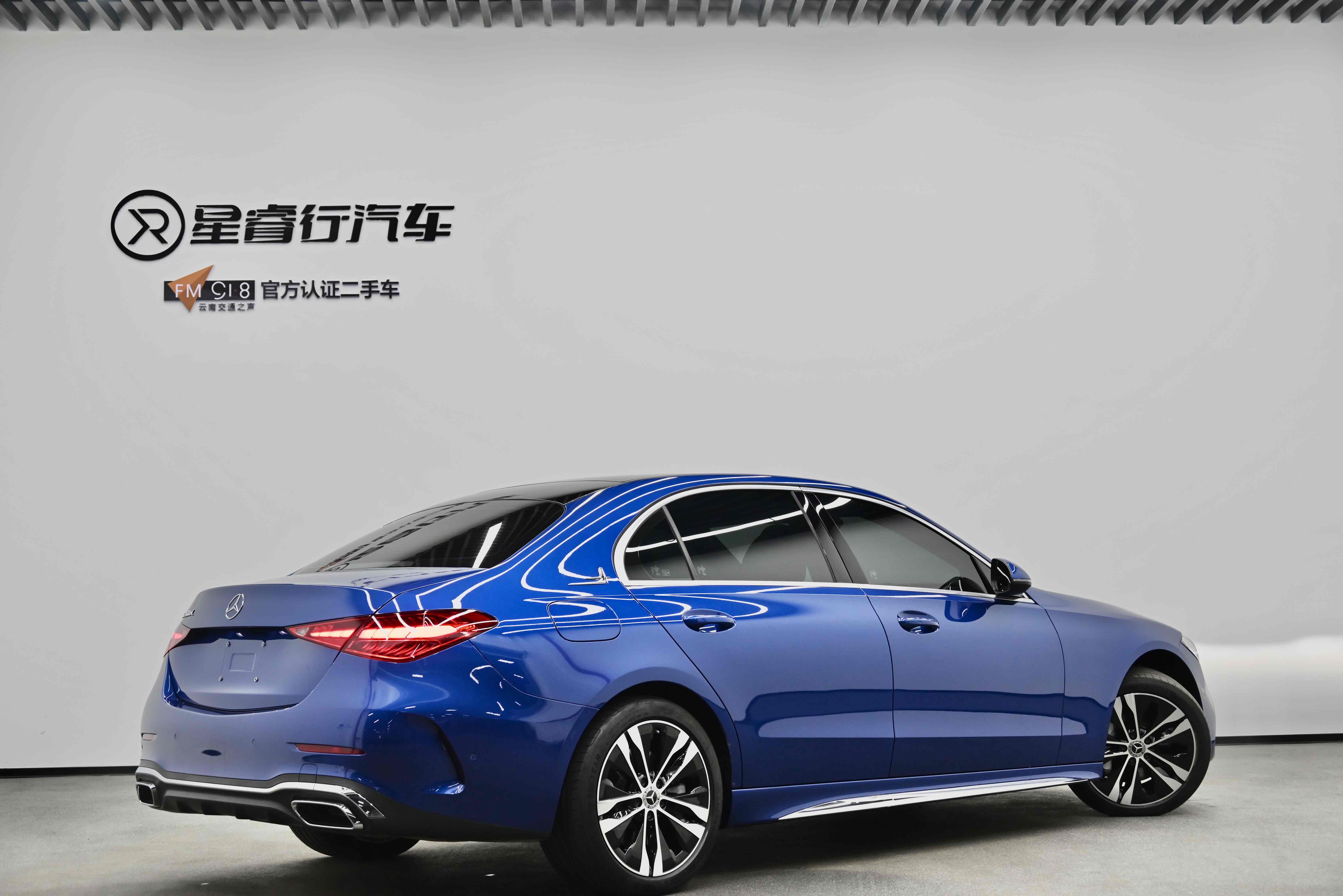 Mercedes-Benz C Class New Energy 2022 #8 Mercedes-Benz C Class New Energy 2022 immagine di auto #8