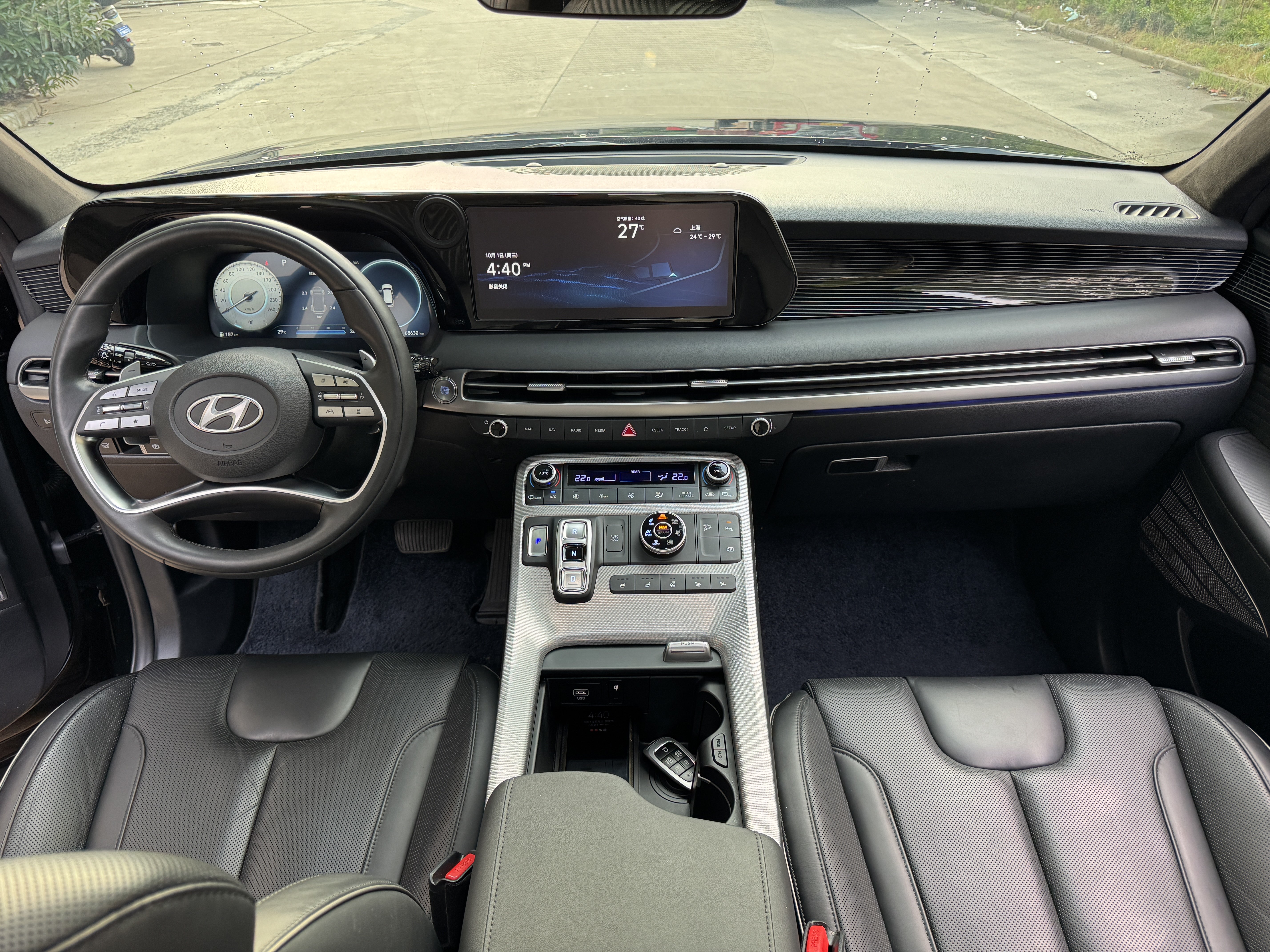 Hyundai Palisade 2023 #8 Hyundai Palisade 2023 car image #8