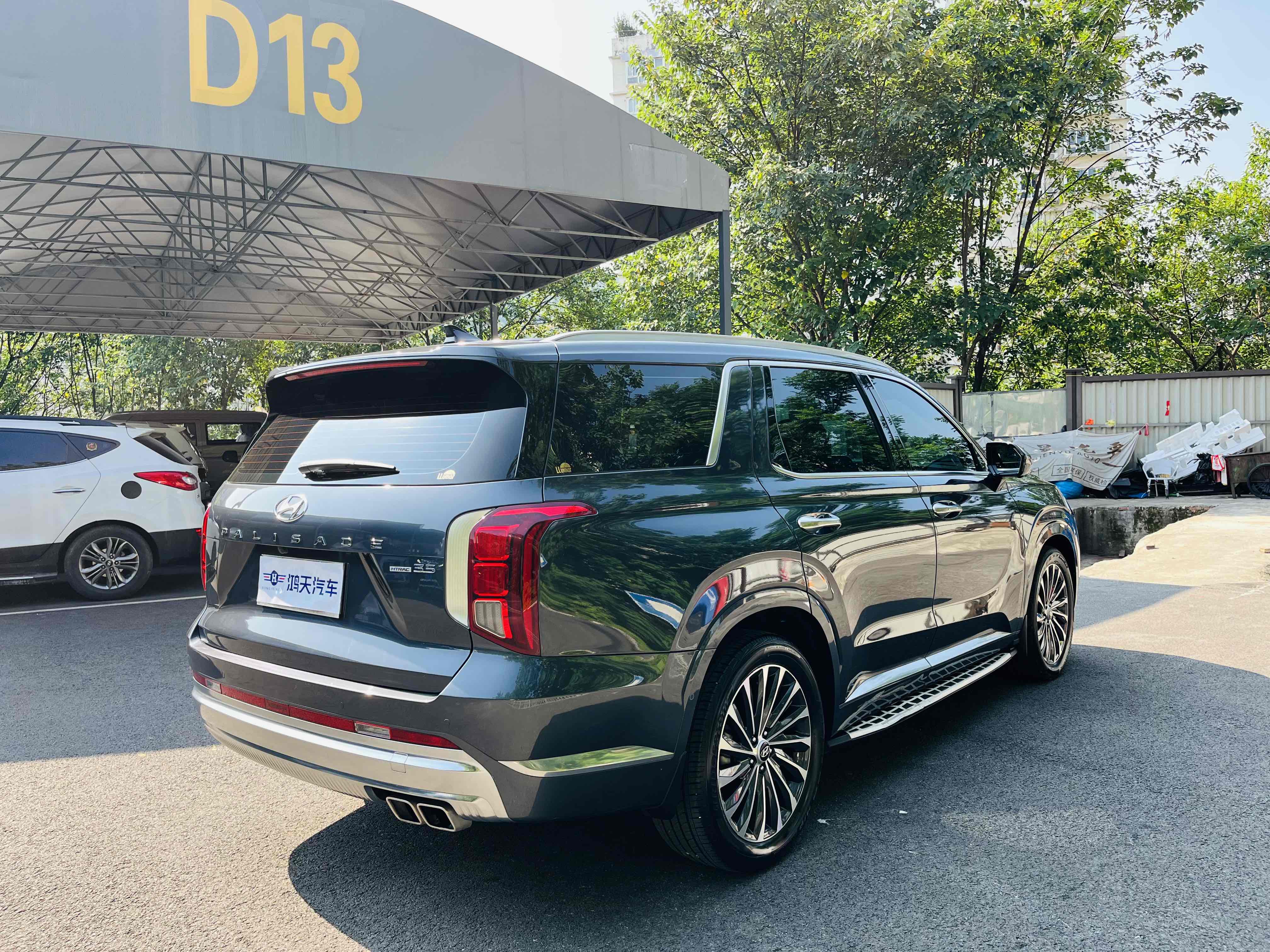 Hyundai Palisade 2022 car image #8