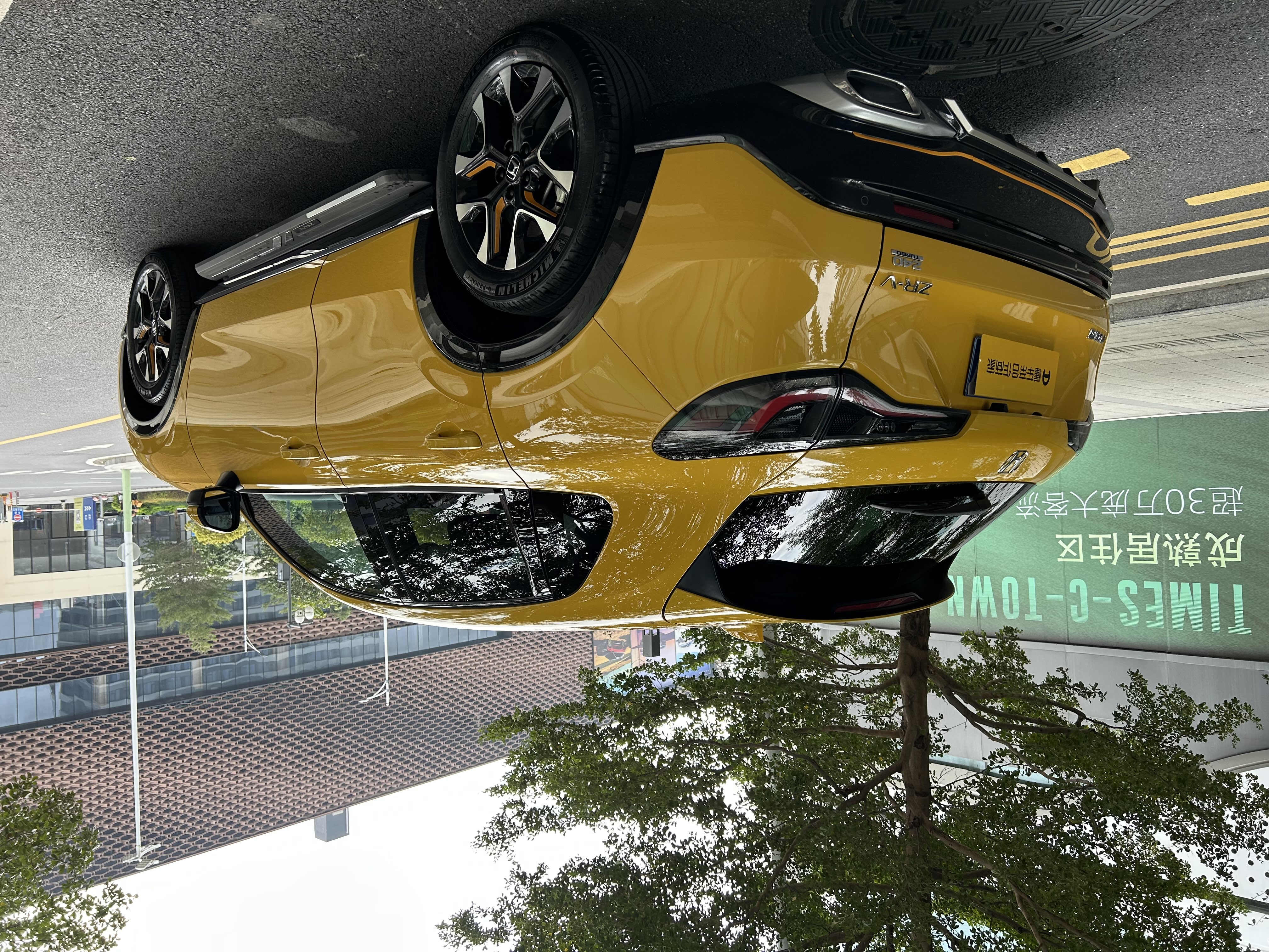 Honda ZR-V 2022 car image #8