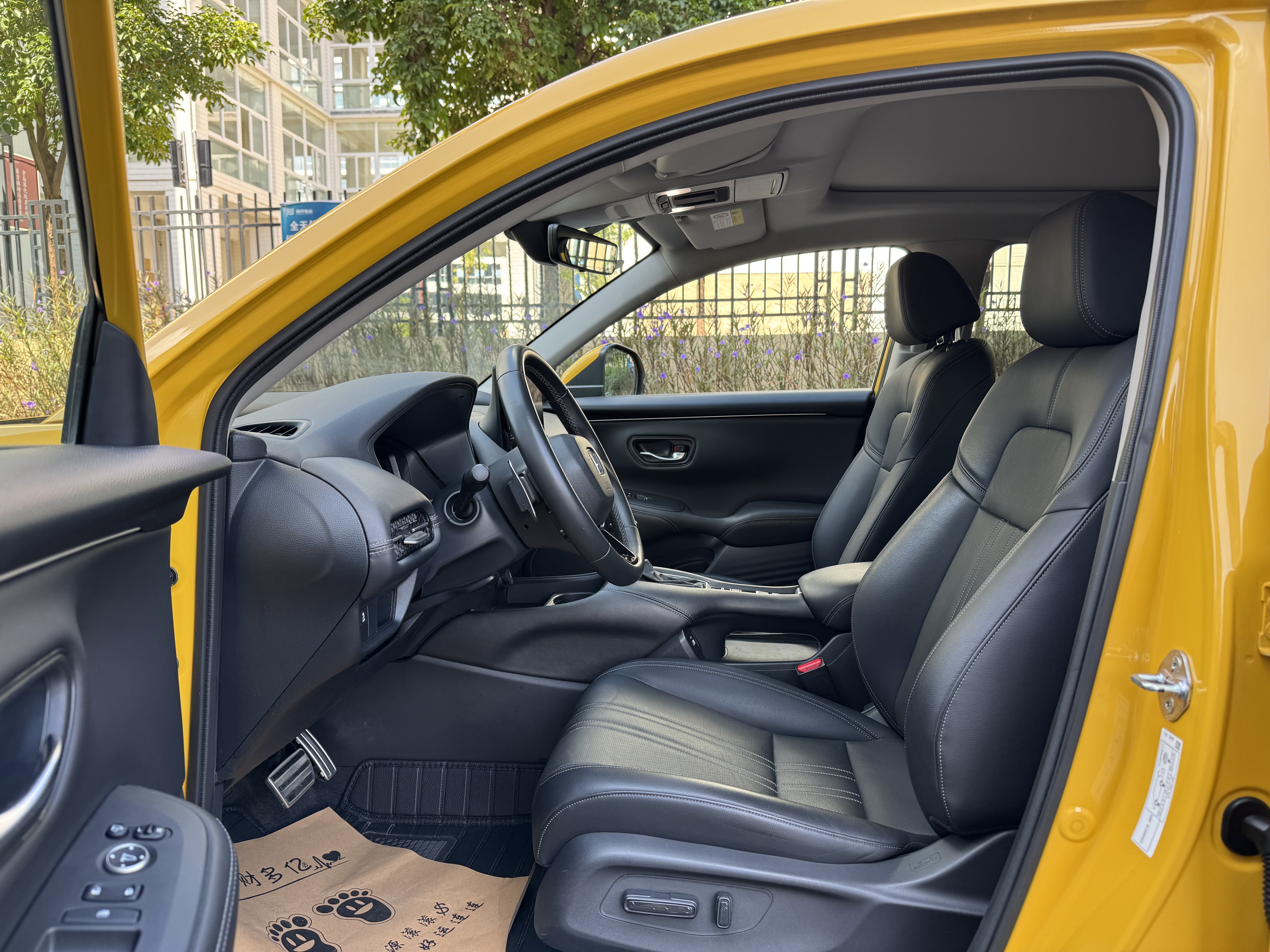 Honda ZR-V 2024 car image #8