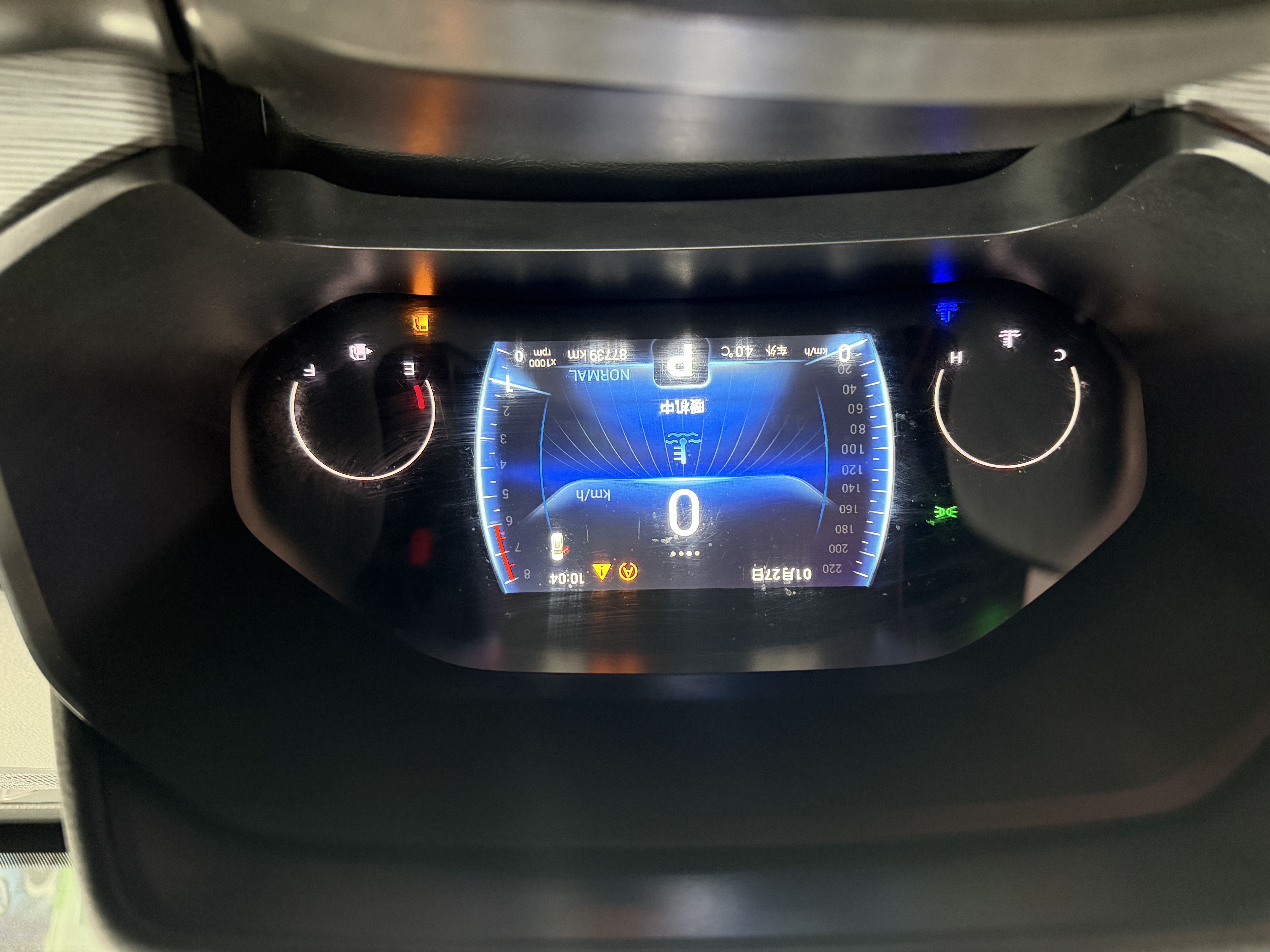 Chery Tiggo 8 2022 immagine di auto #8