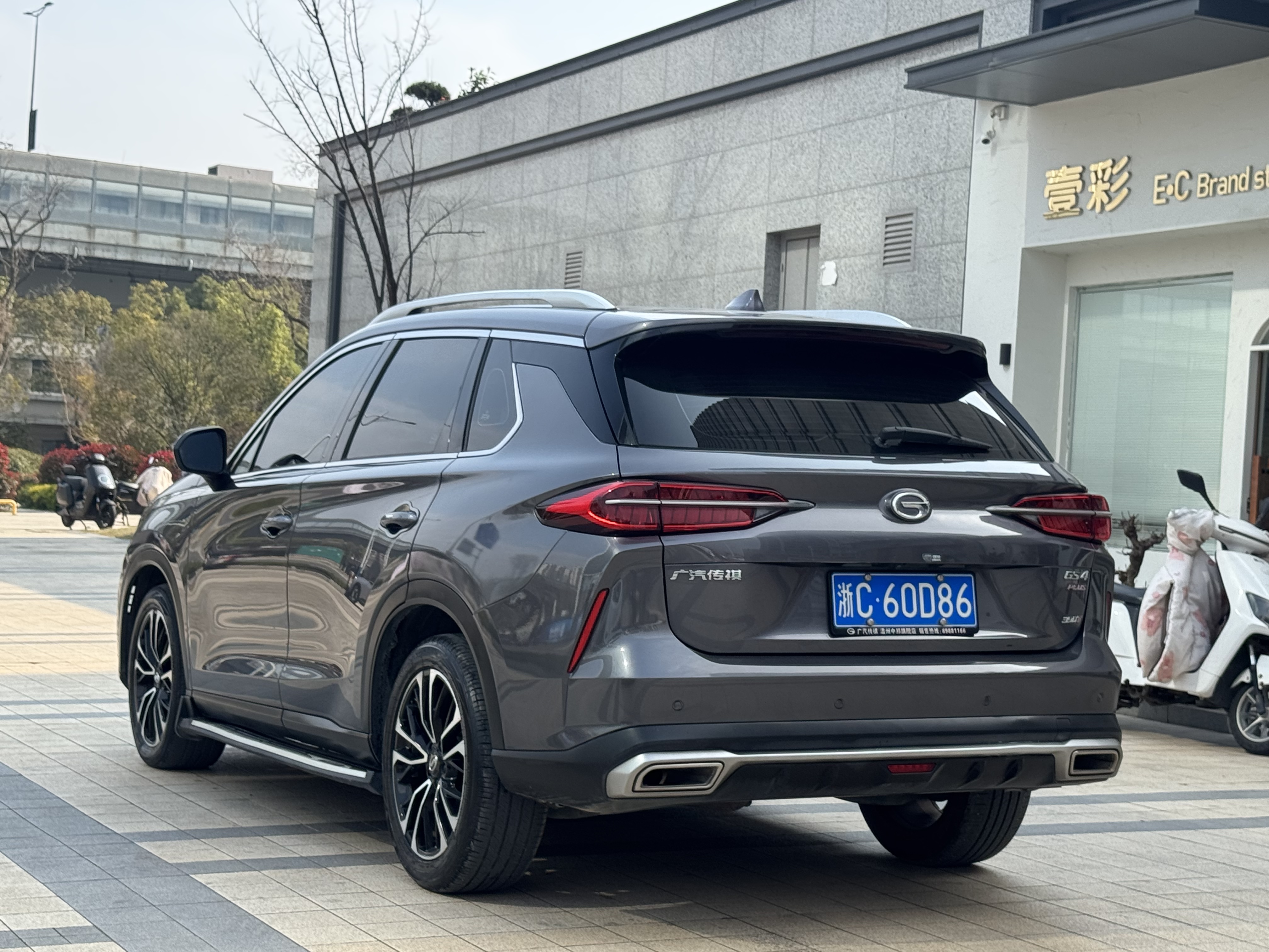 广汽传祺 传祺GS4 PLUS 2022 汽车图片 #8