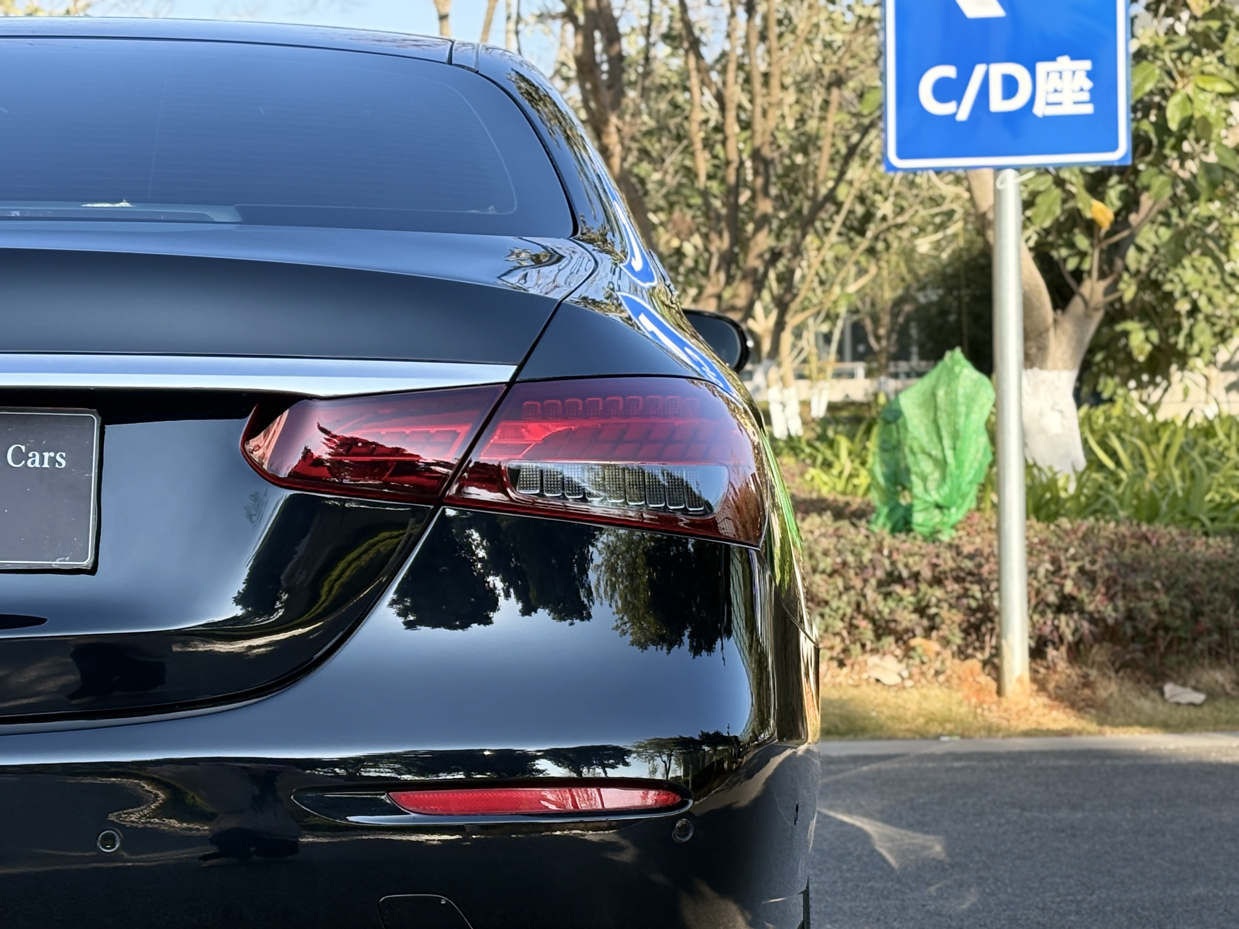 Mercedes-Benz E Class 2023 car image #8