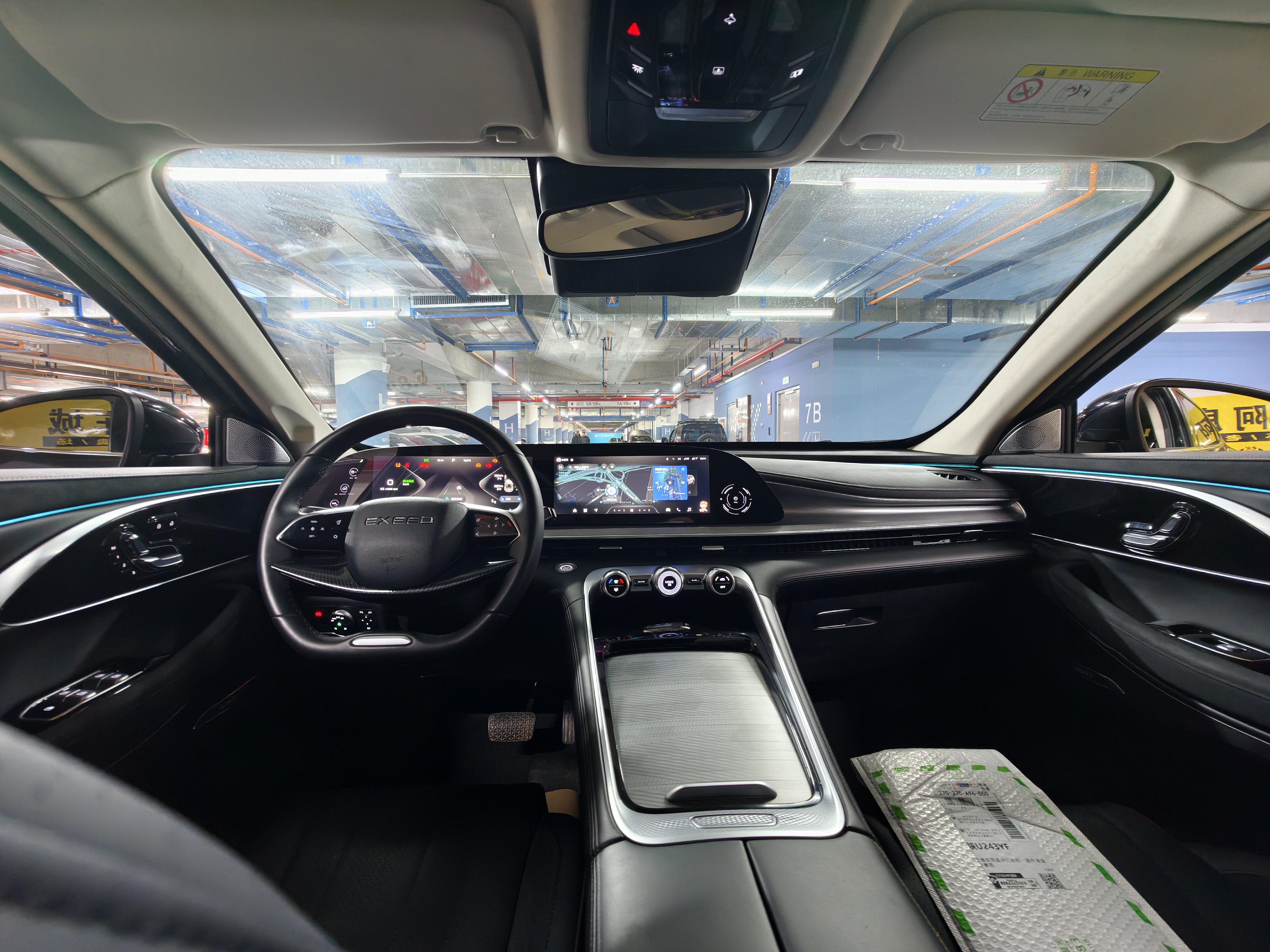 Exceed Lingyun 2023 car image #8