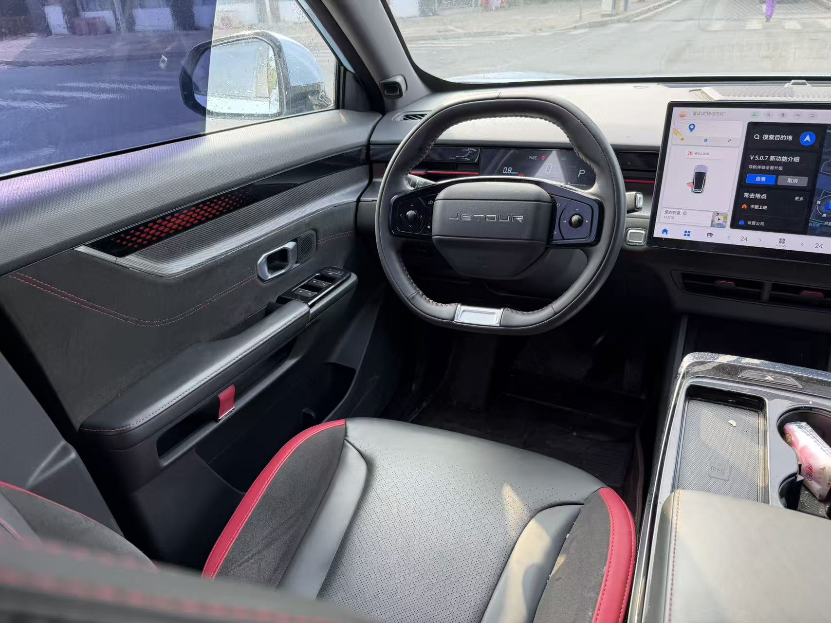 Jetour Dashing 2023 car image #8