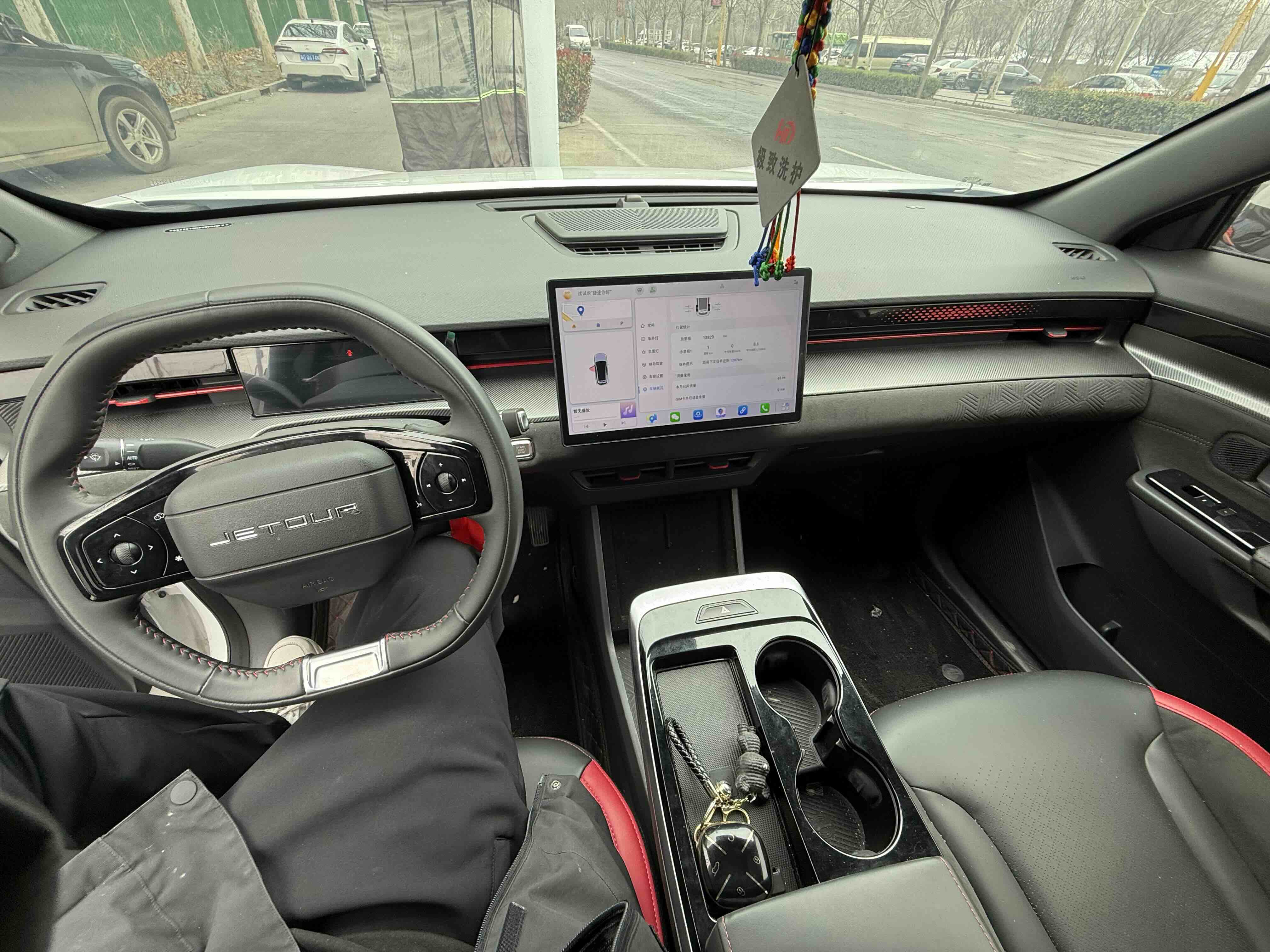 Jetour Dashing 2022 car image #8