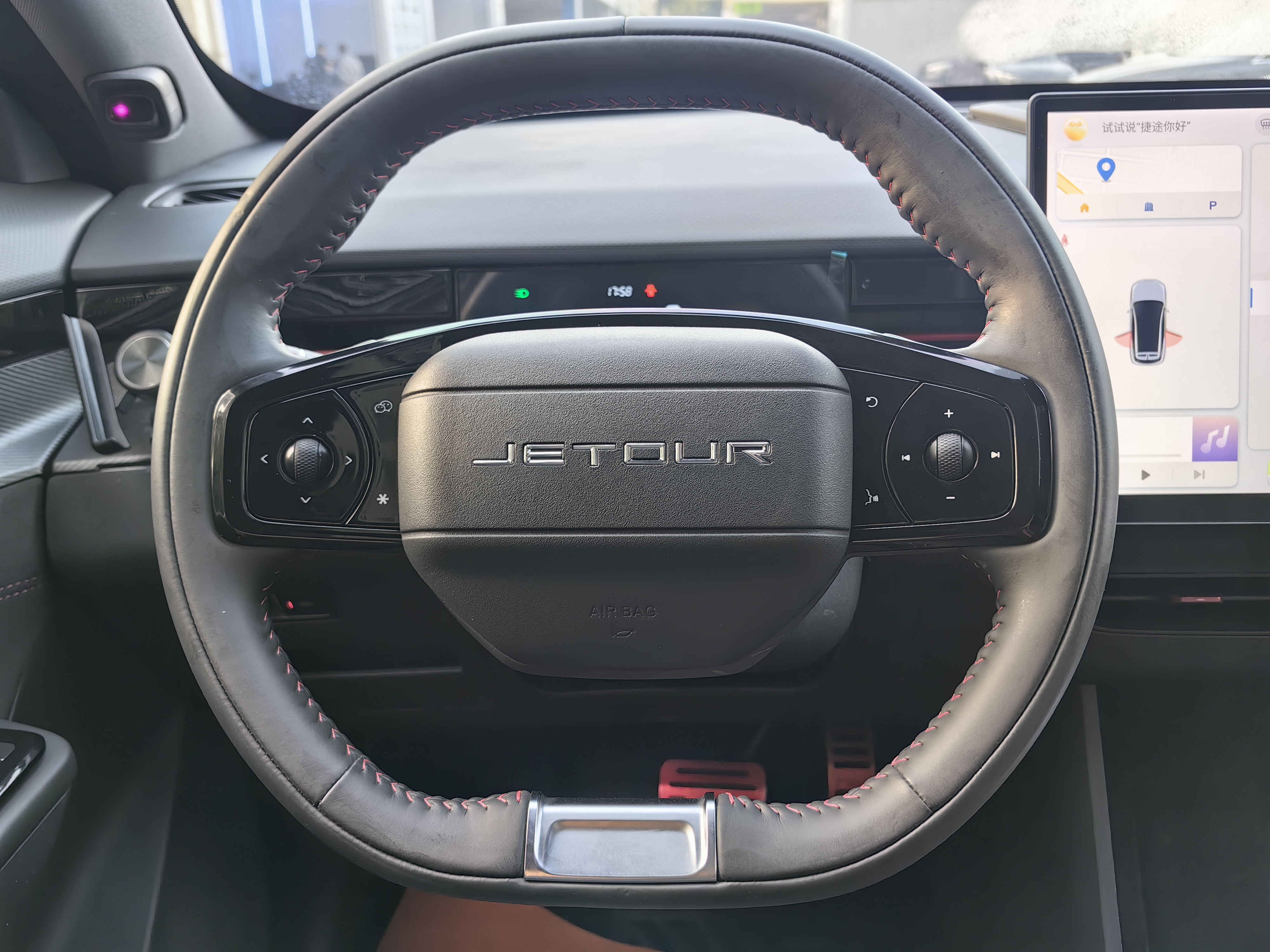 Jetour Dashing 2022 #8 Jetour Dashing 2022 car image #8
