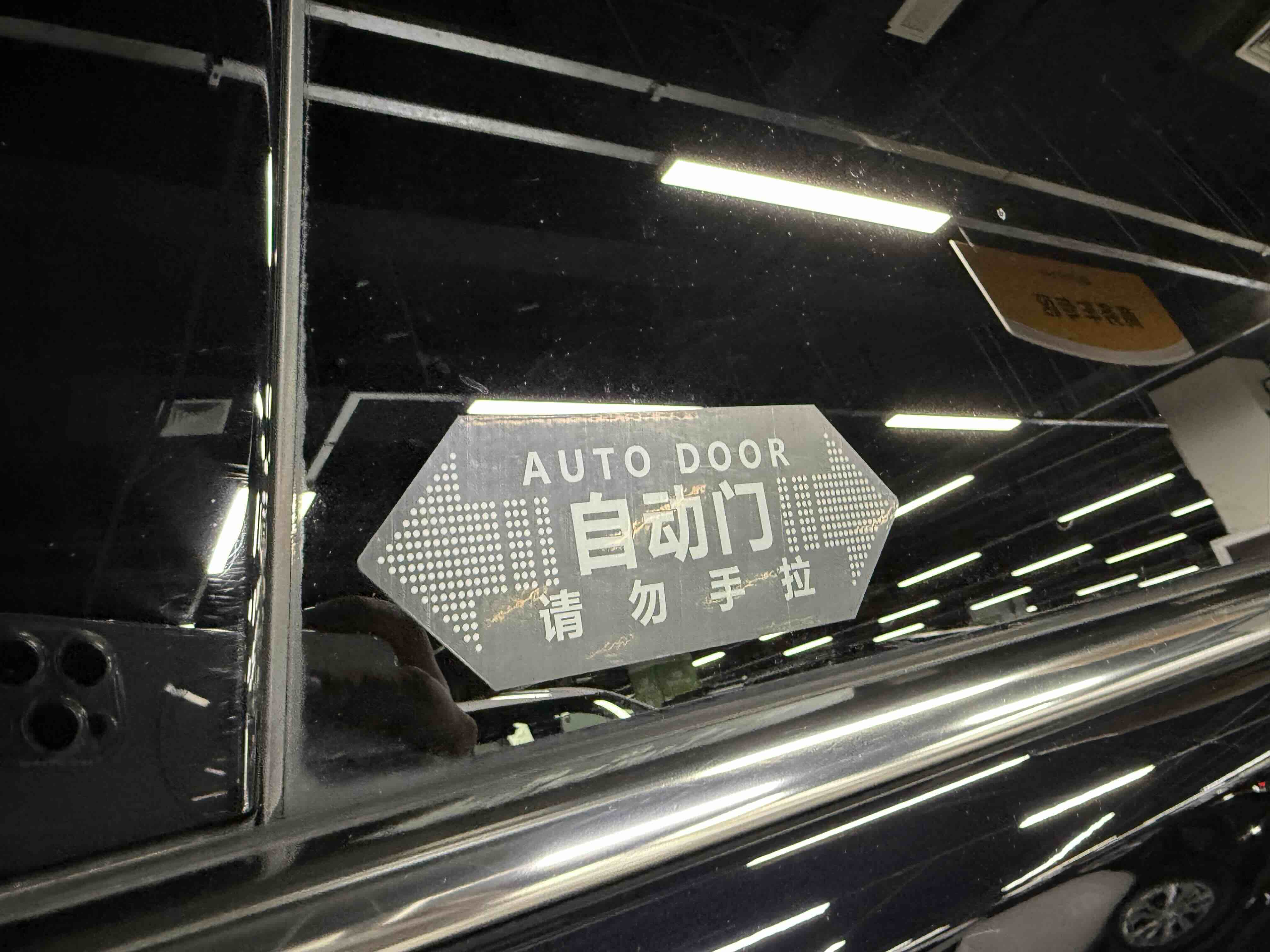 Volkswagen Viloran 2023 #8 Volkswagen Viloran 2023 immagine di auto #8