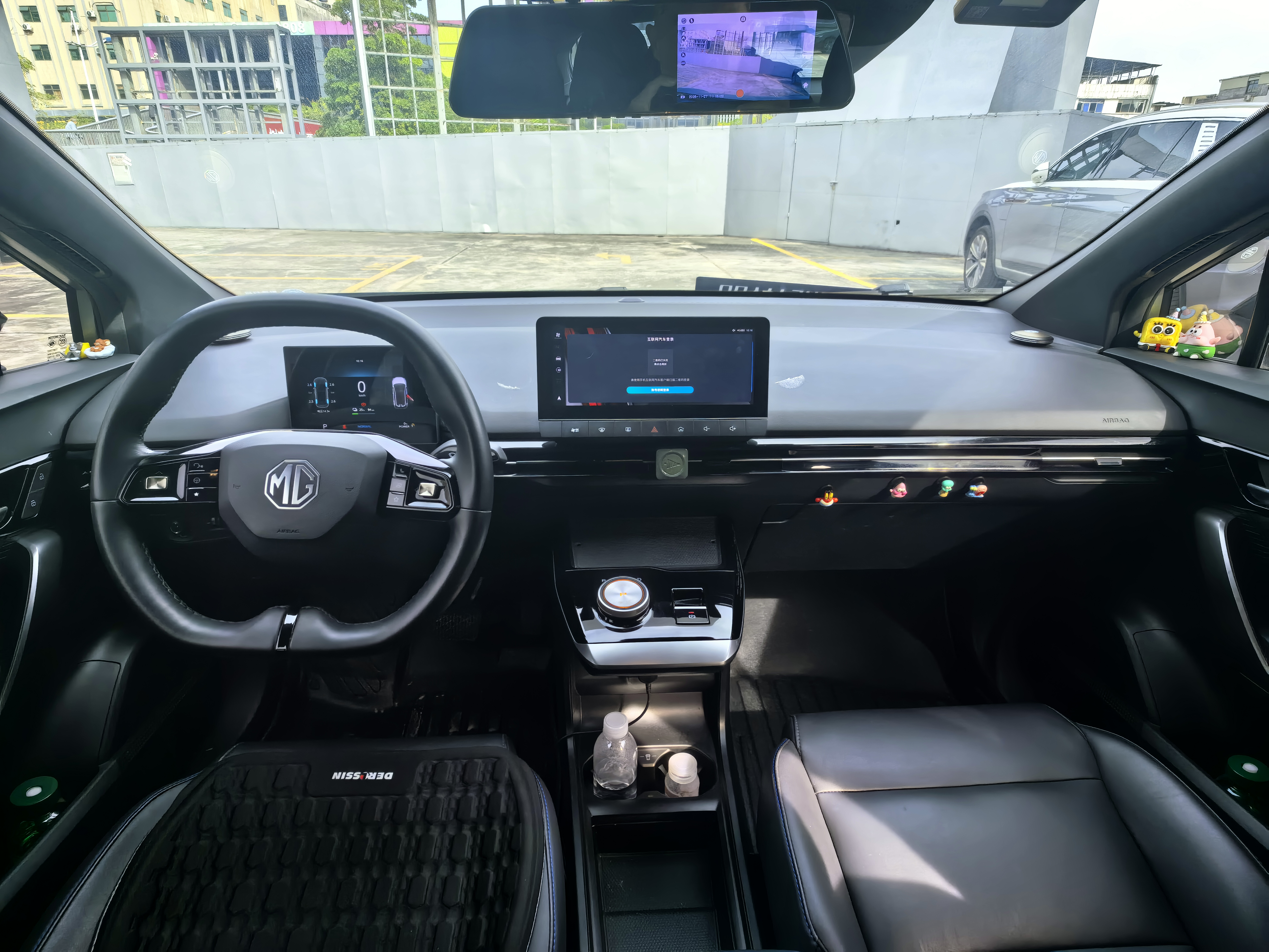 MG 4 EV 2022 #8 MG 4 EV 2022 car image #8