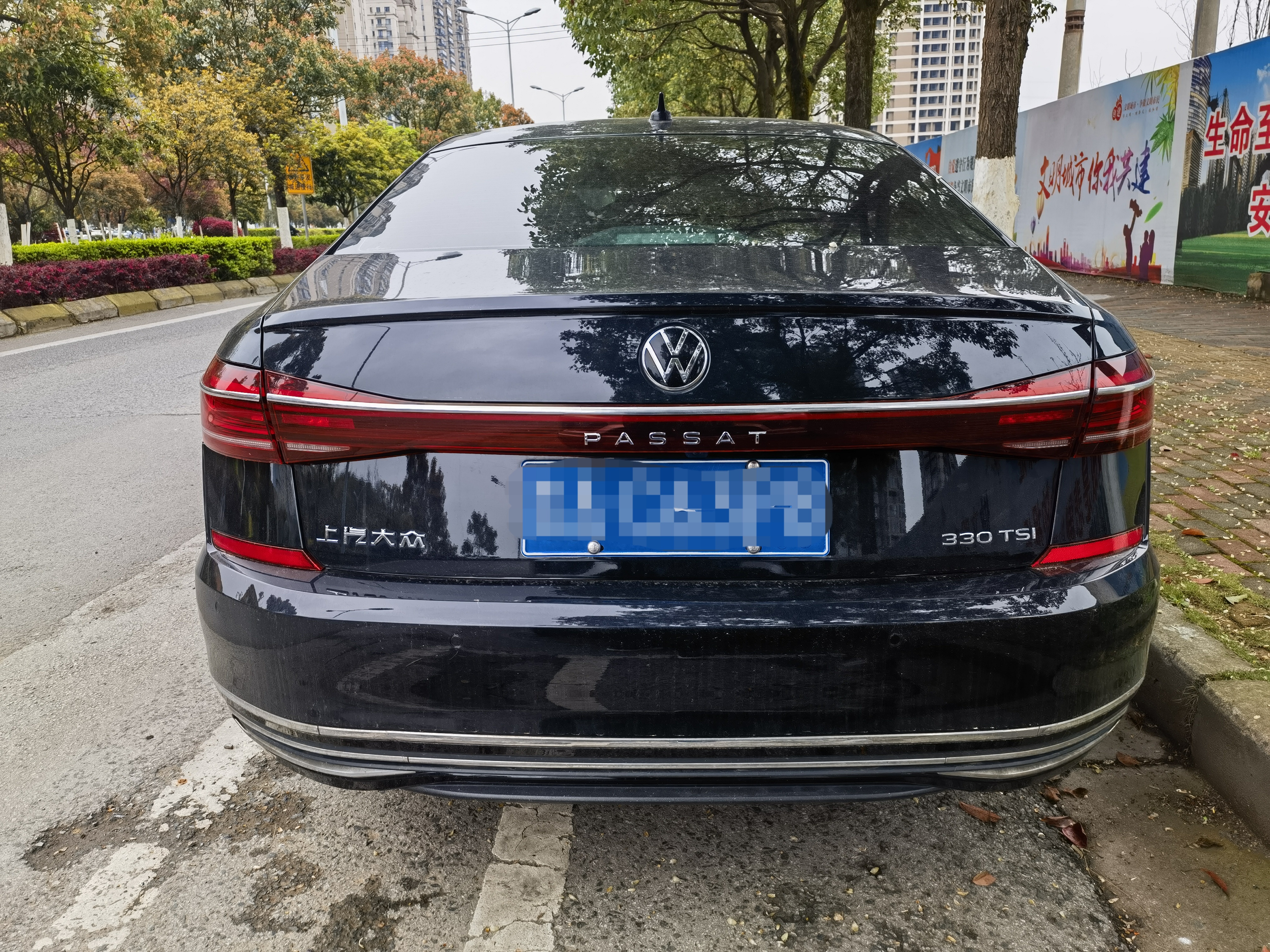 Volkswagen Passat 2023 #8 Volkswagen Passat 2023 car image #8