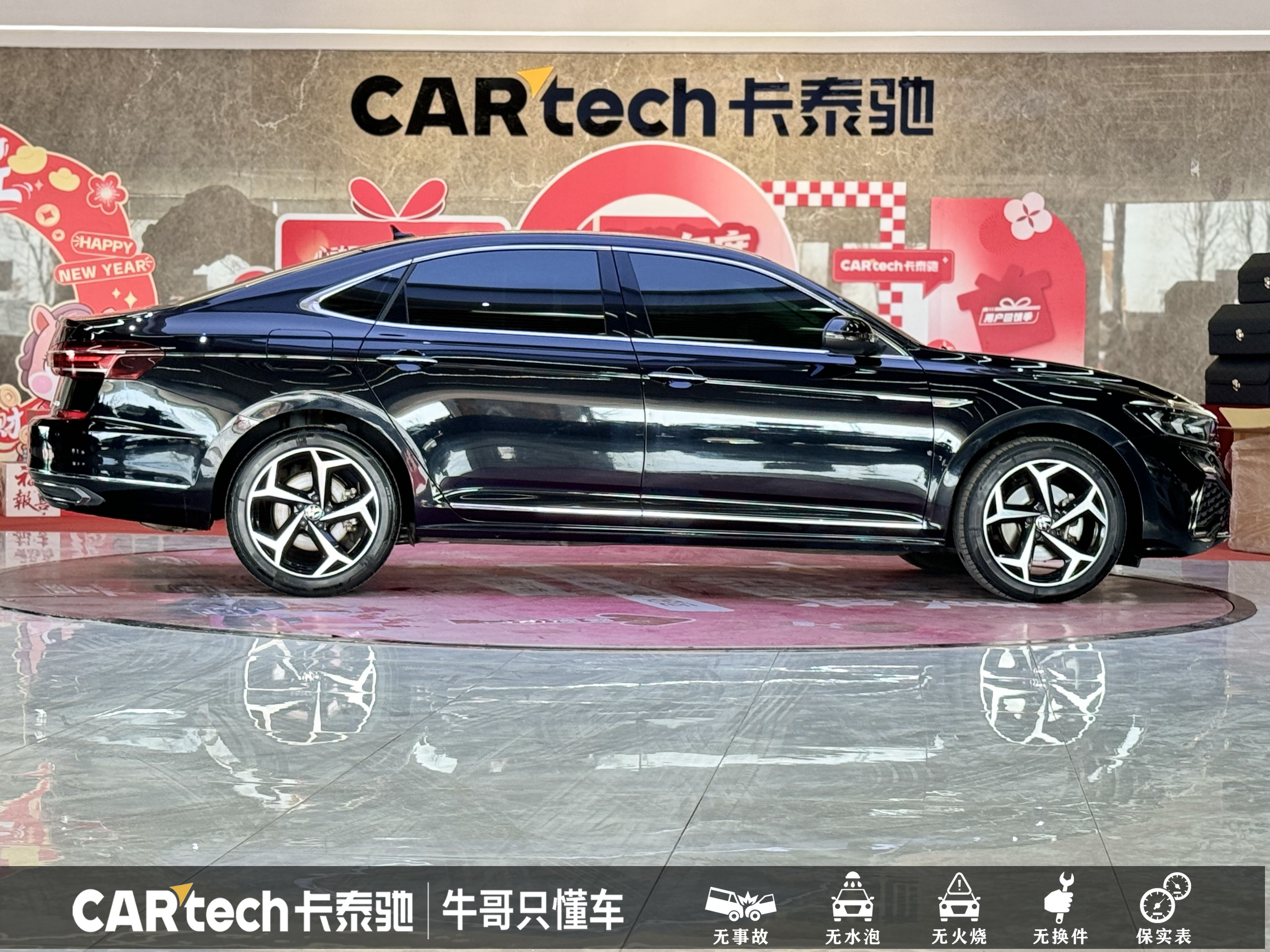 Volkswagen Passat 2023 #8 Volkswagen Passat 2023 car image #8