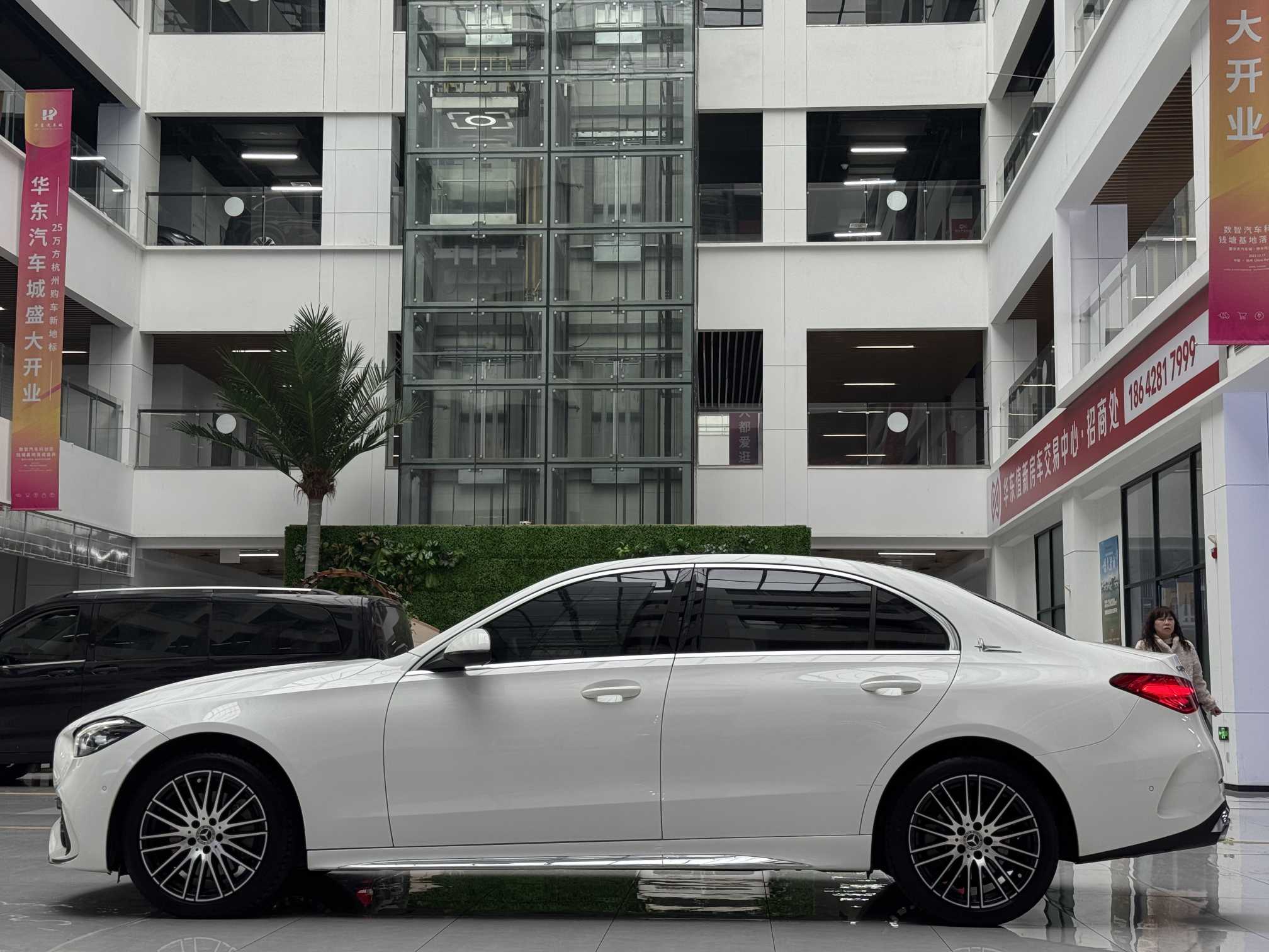 Mercedes-Benz C Class 2024 صورة سيارة #8