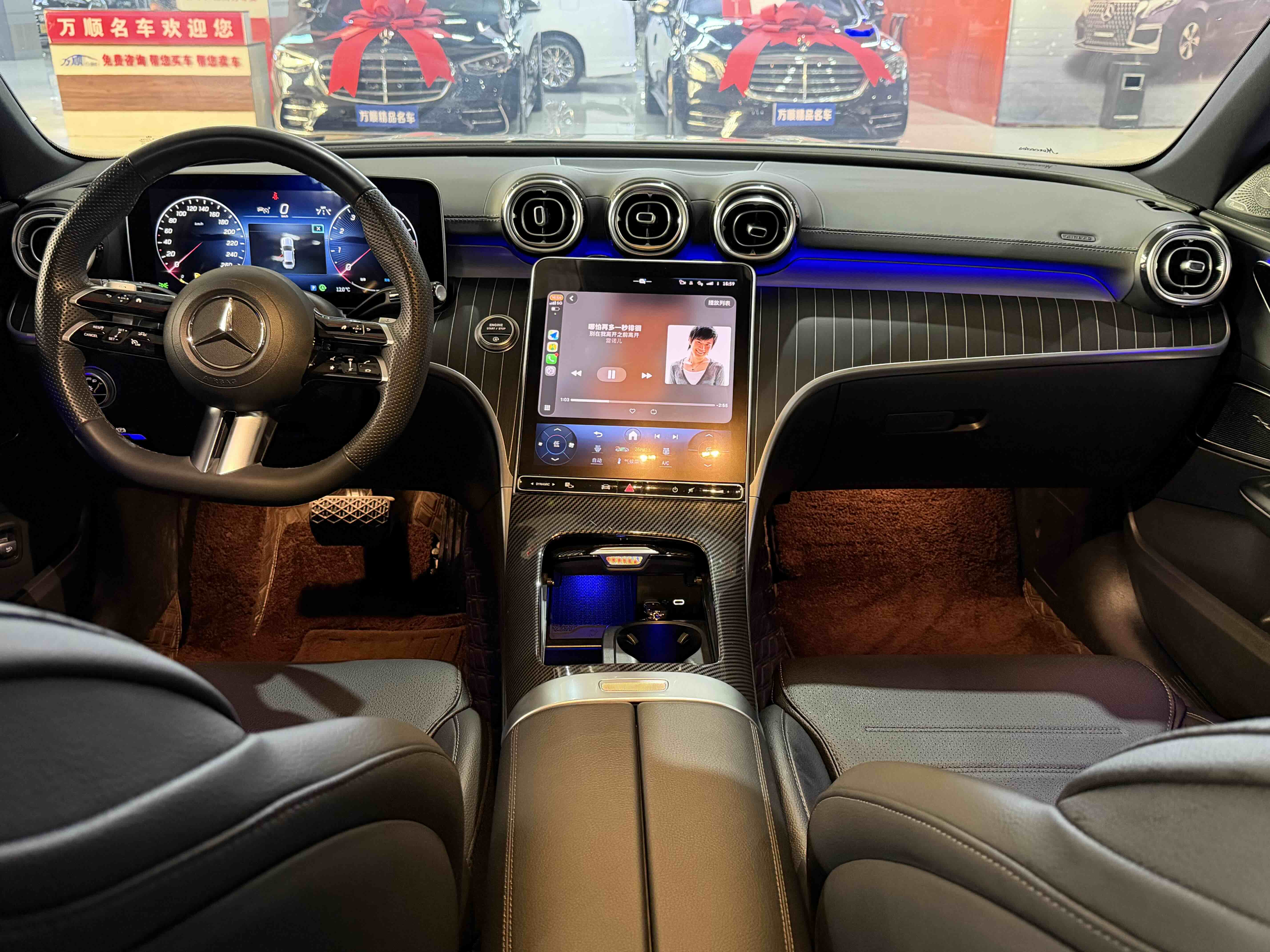 Mercedes-Benz C Class 2023 صورة سيارة #8