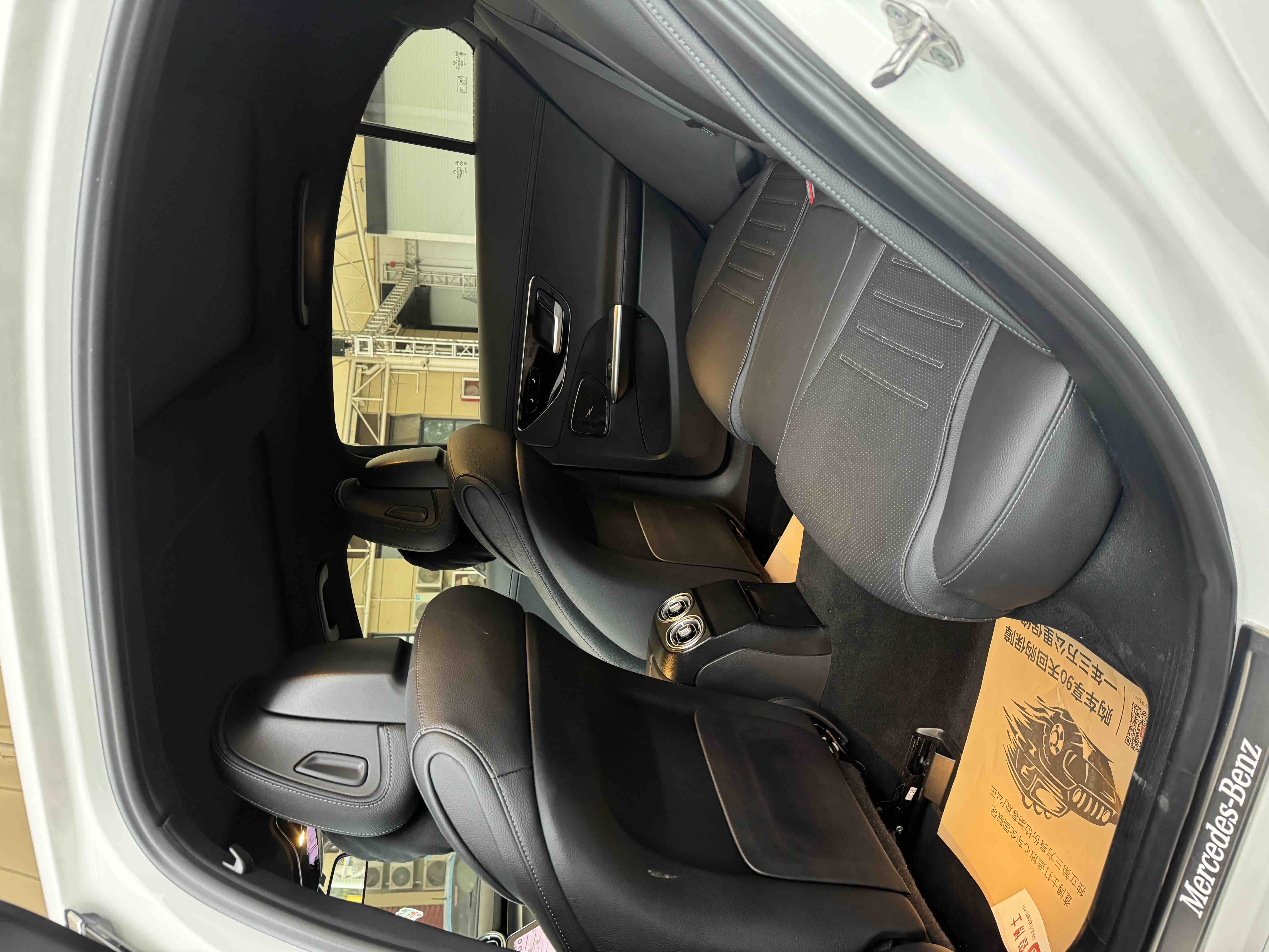 Mercedes-Benz C Class 2023 car image #8