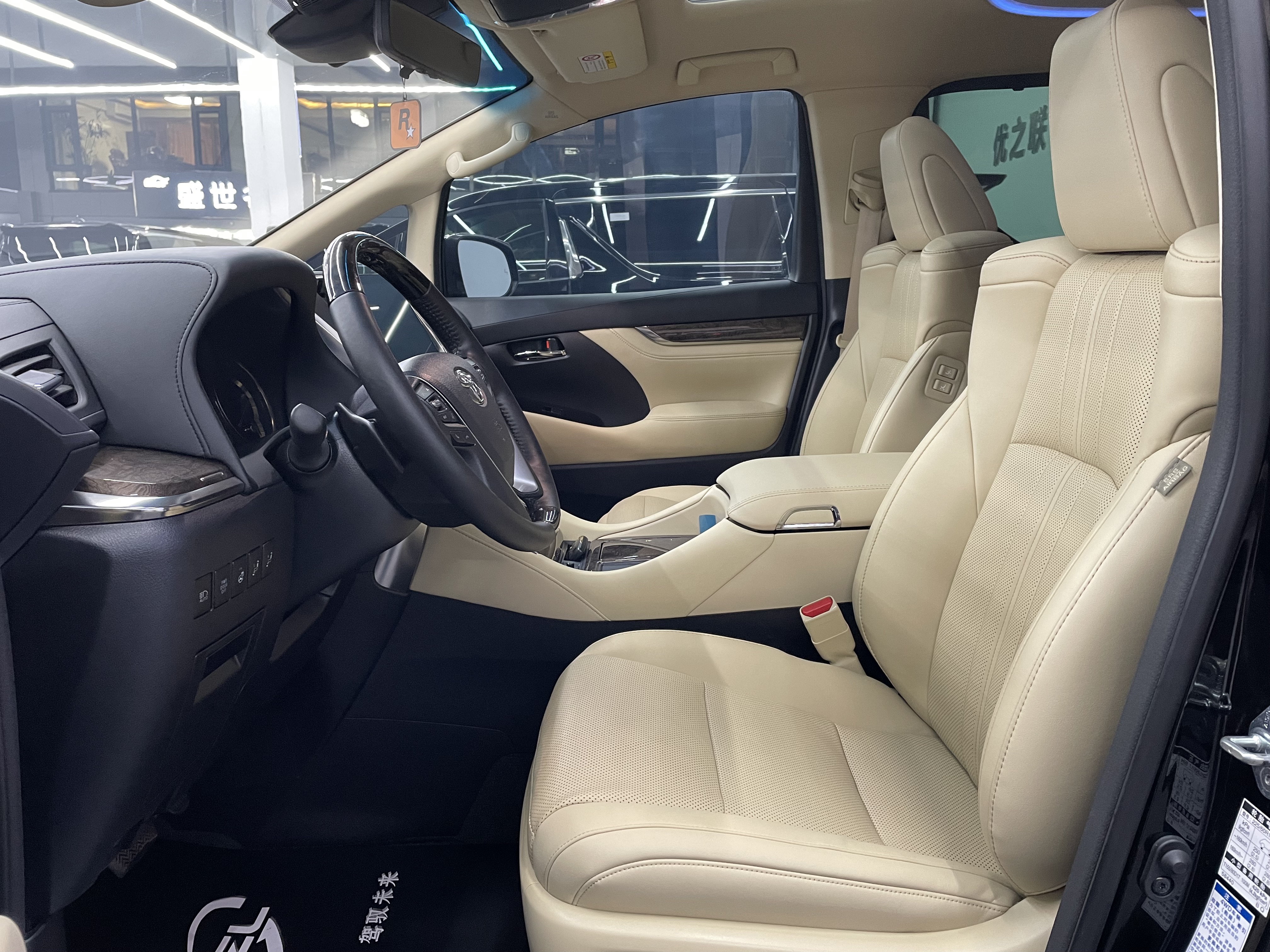 Toyota Vellfire 2023 #8 Toyota Vellfire 2023 immagine di auto #8