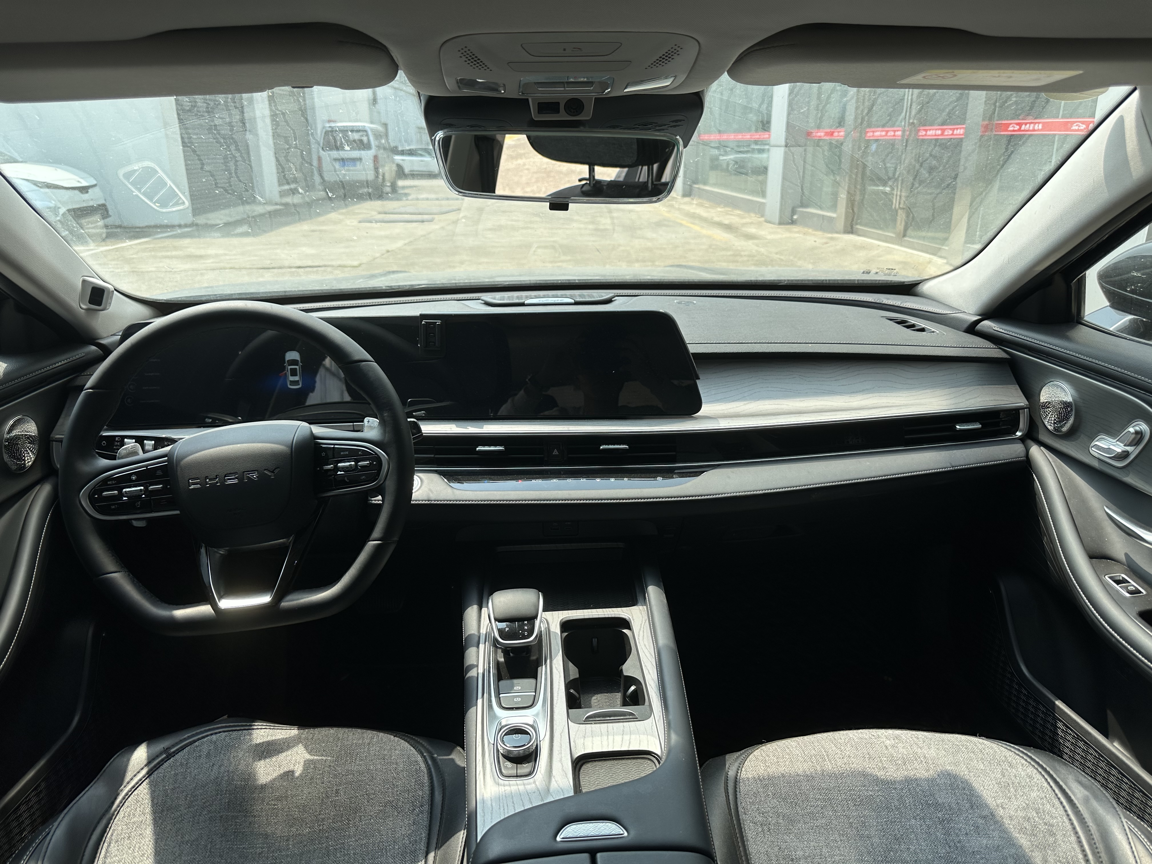 Chery Arrizo 8 2023 car image #8