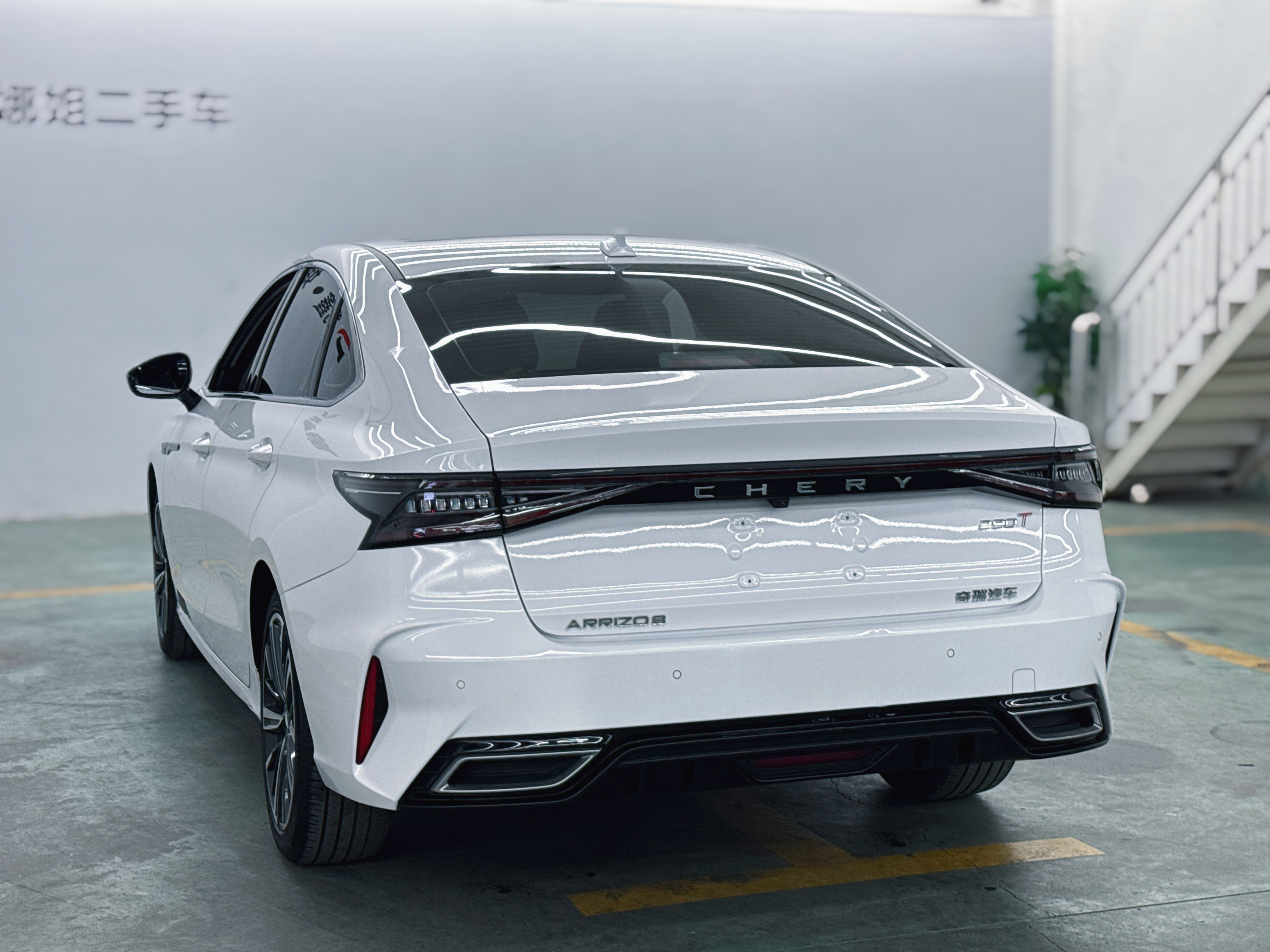 Chery Arrizo 8 2023 #8 Chery Arrizo 8 2023 car image #8
