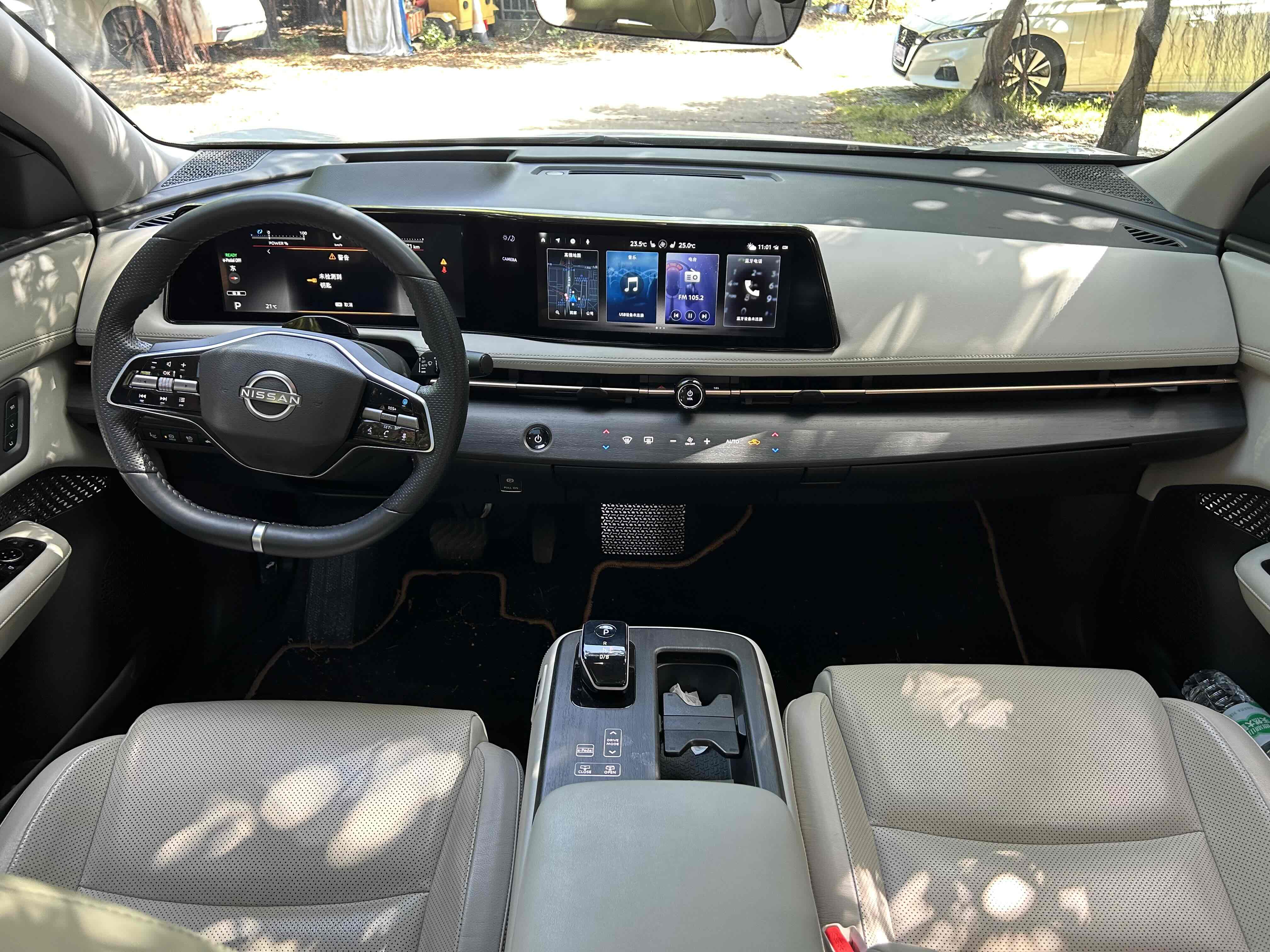 日产 ARIYA艾睿雅 2022 汽车图片 #8