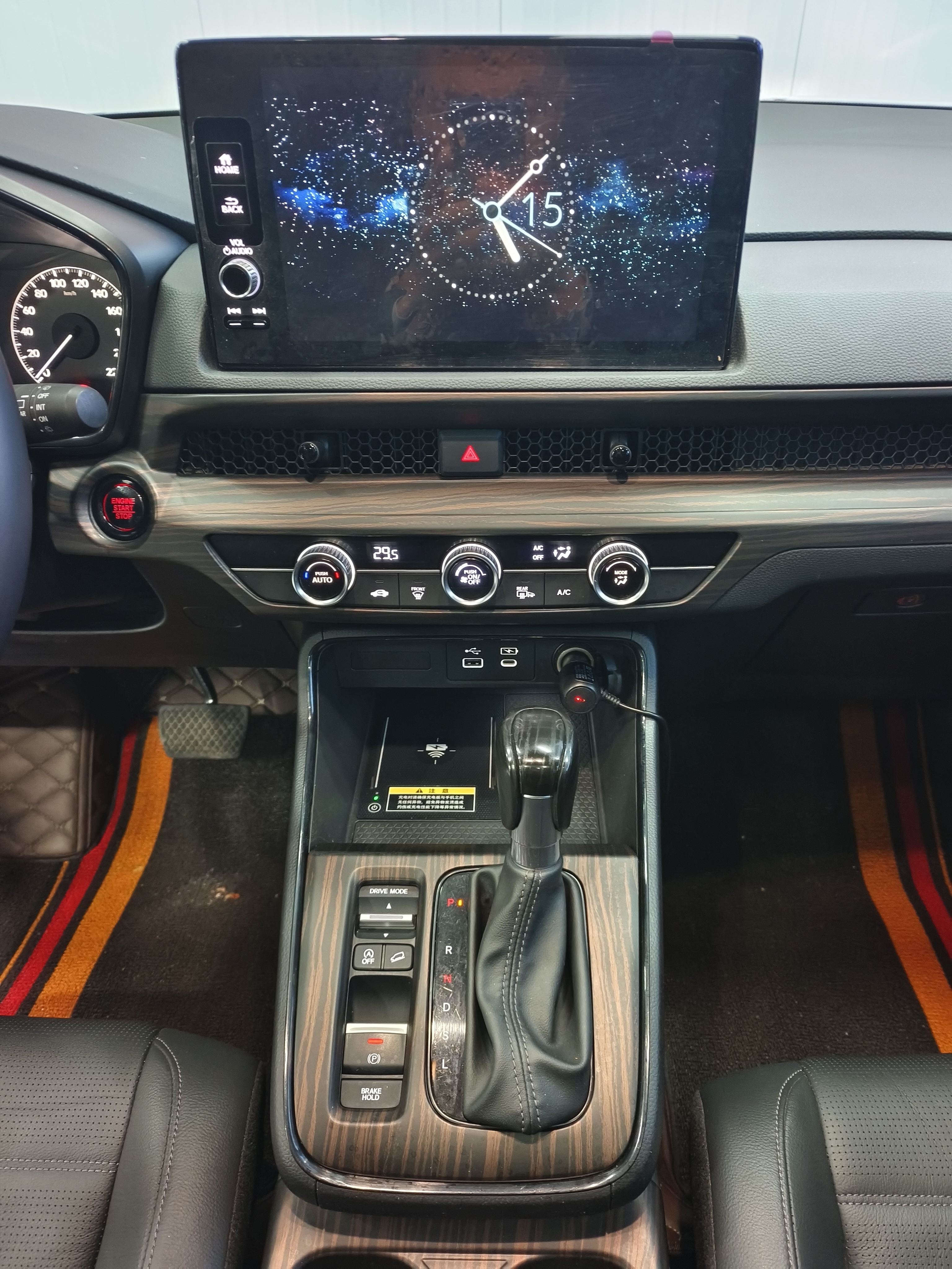 Honda CR-V 2023 #8 Honda CR-V 2023 car image #8