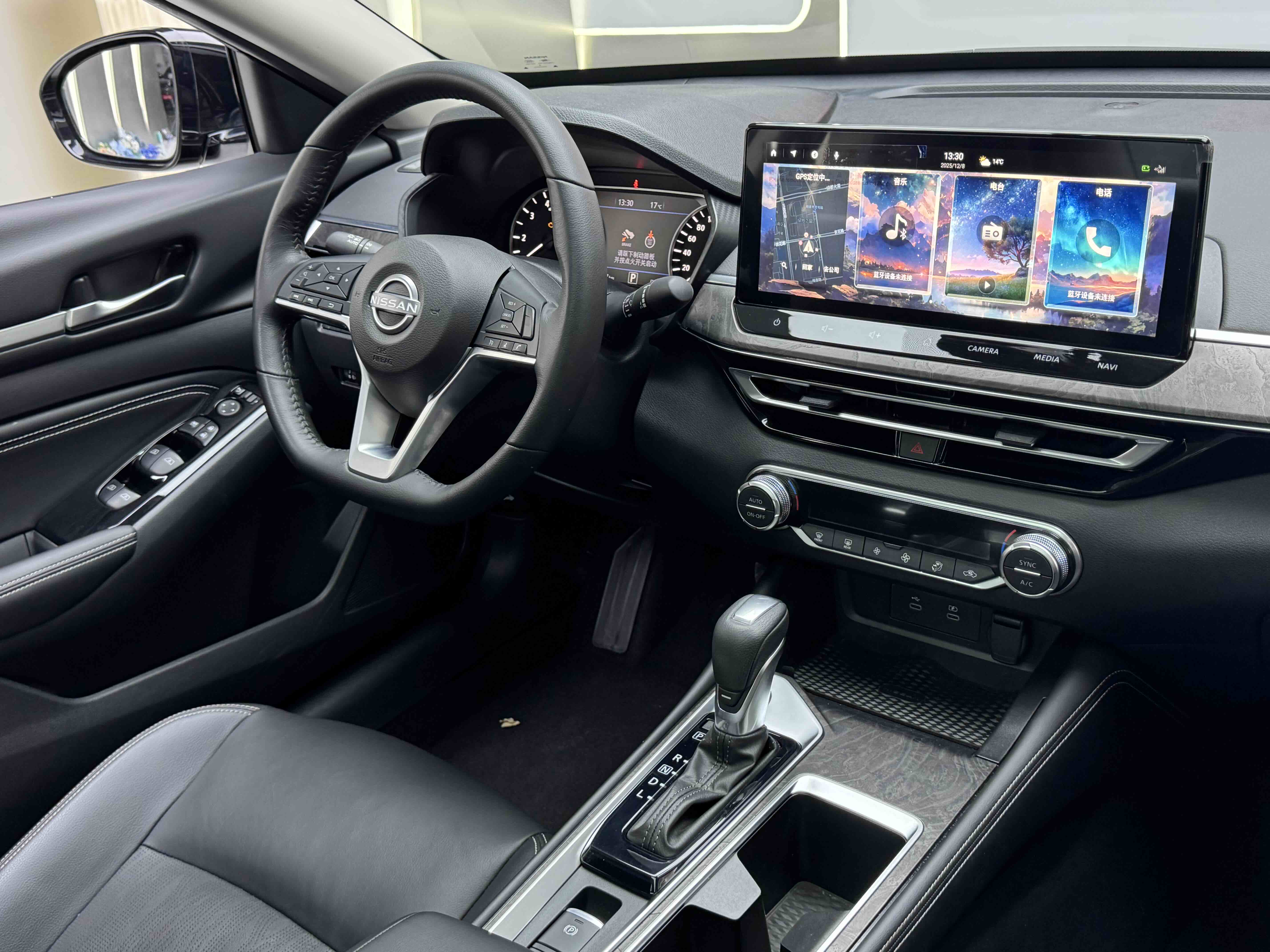 日产 天籁 2024 汽车图片 #8