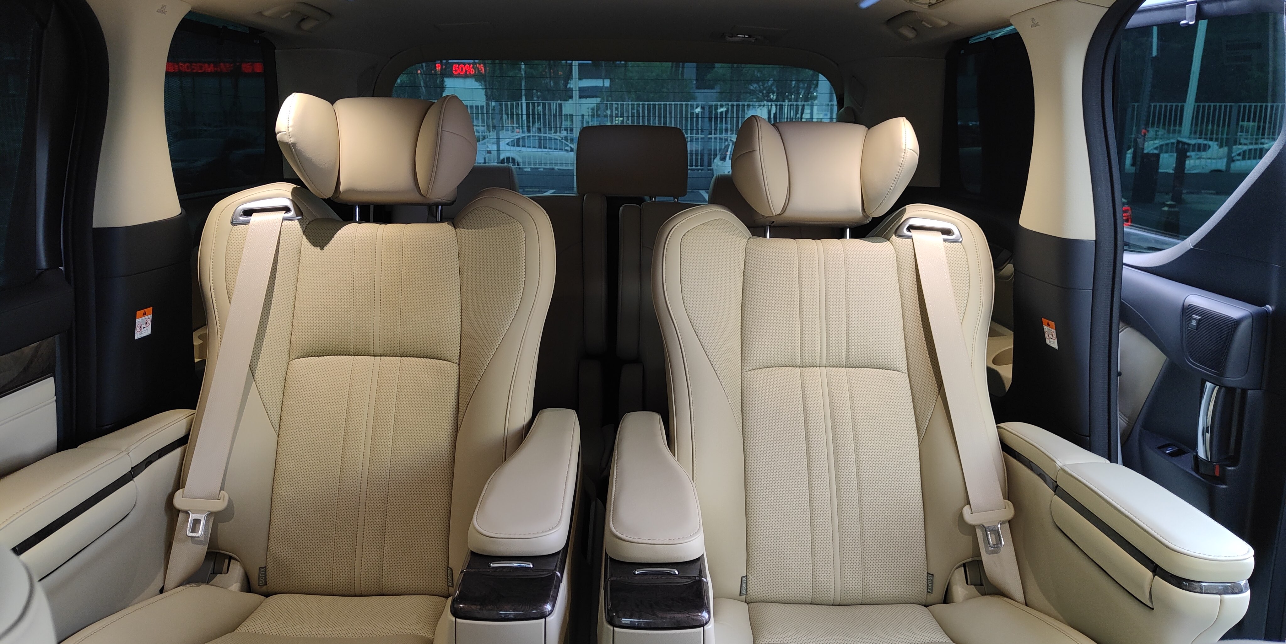 丰田 埃尔法 2023 汽车图片 #8