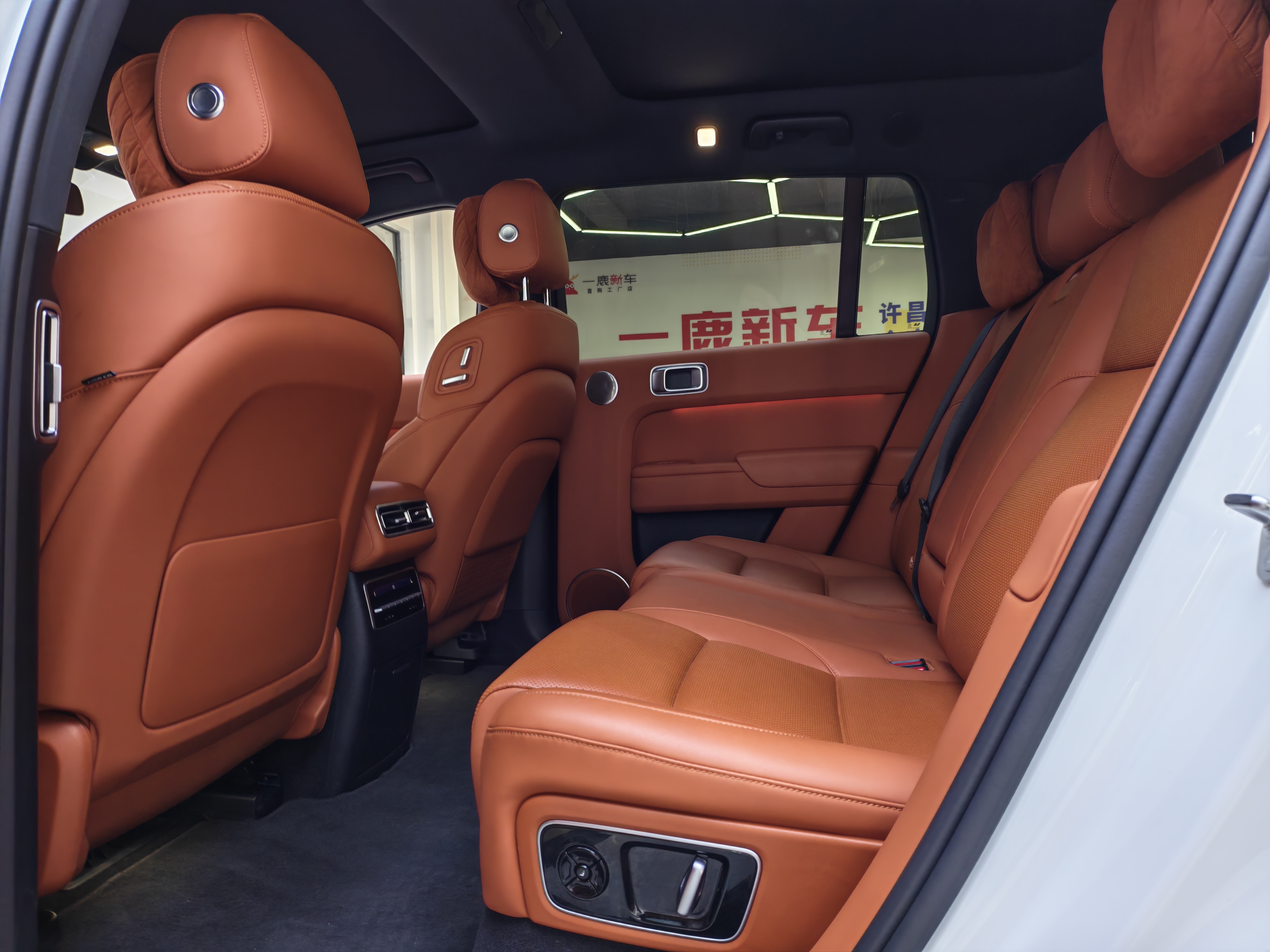 Li L7 2023 immagine di auto #8