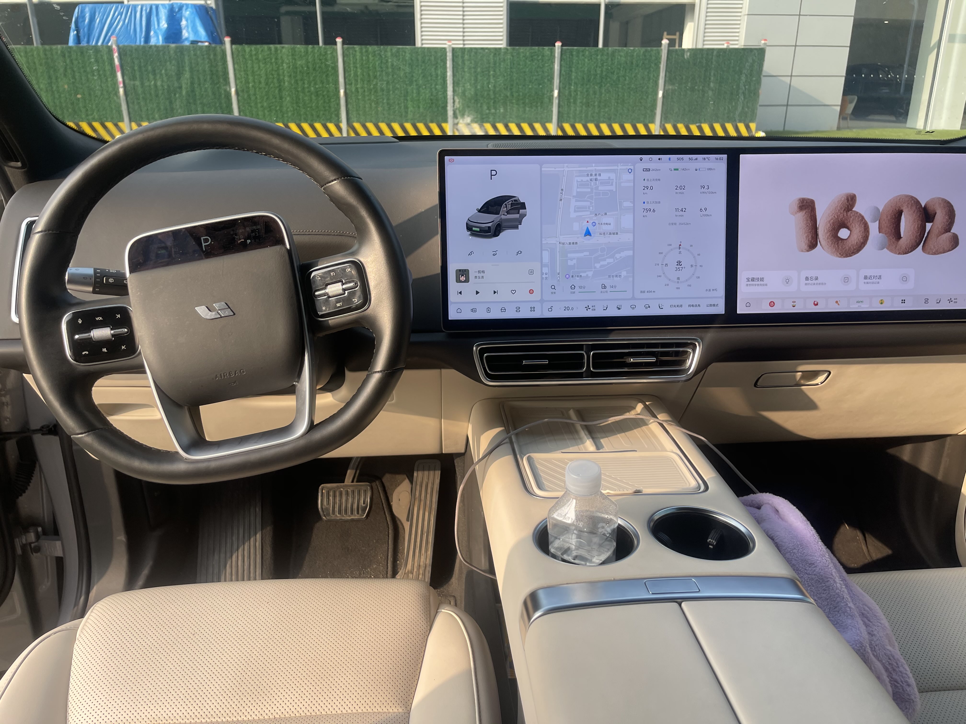 Li L8 2023 изображение автомобиля #8