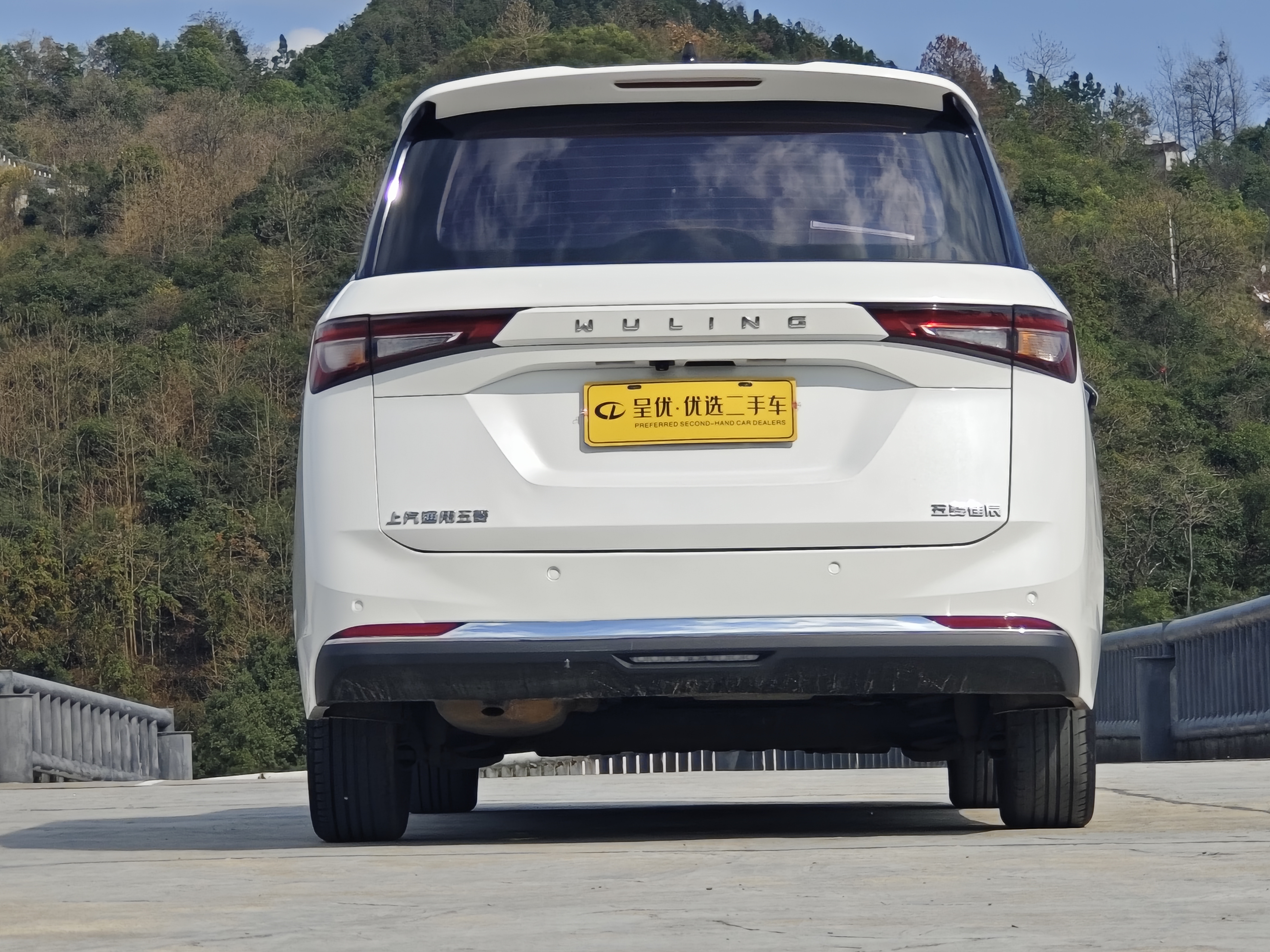 五菱汽车 五菱佳辰 2023 #8 五菱汽车 五菱佳辰 2023 汽车图片 #8