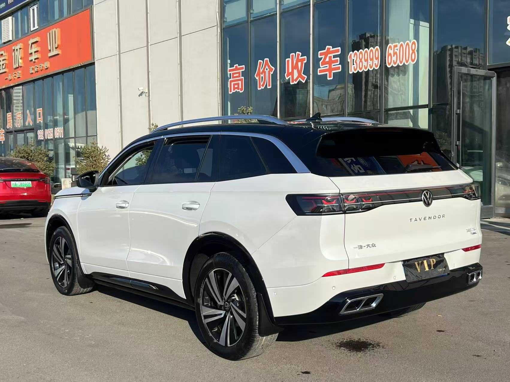 Volkswagen Tavendor 2023 #8 Volkswagen Tavendor 2023 car image #8