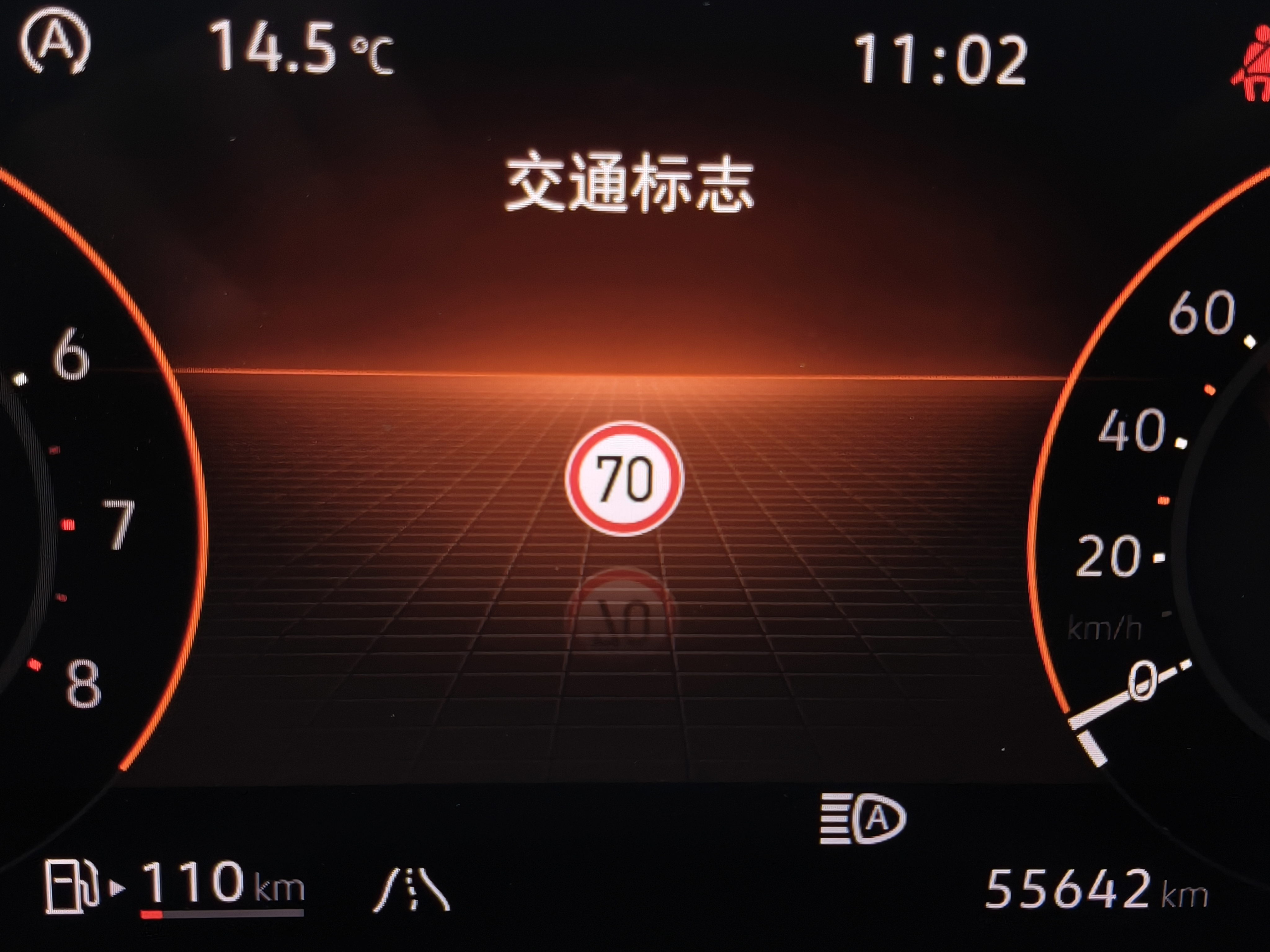 Volkswagen Tavendor 2023 immagine di auto #8