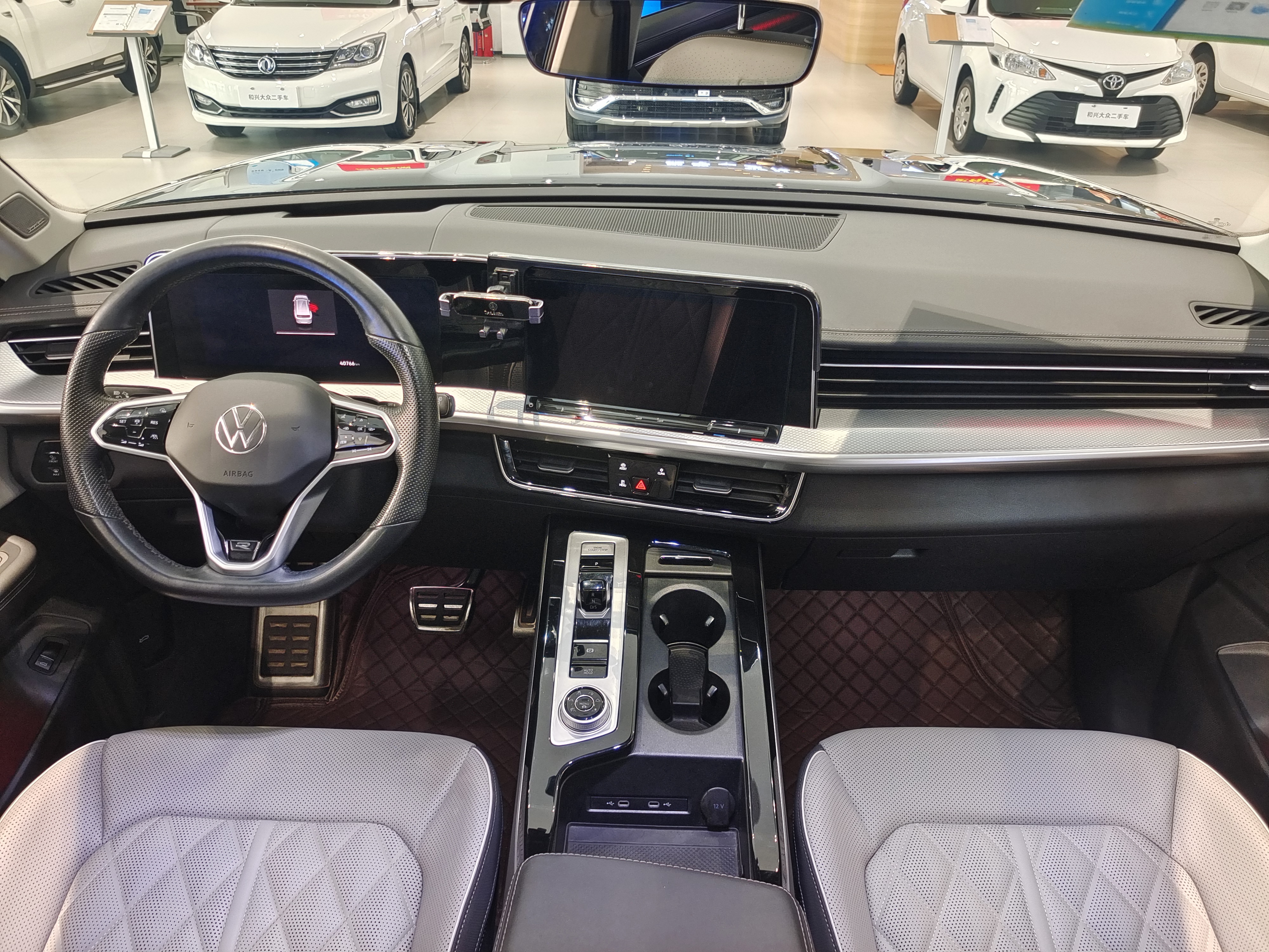 Volkswagen Tavendor 2023 car image #8