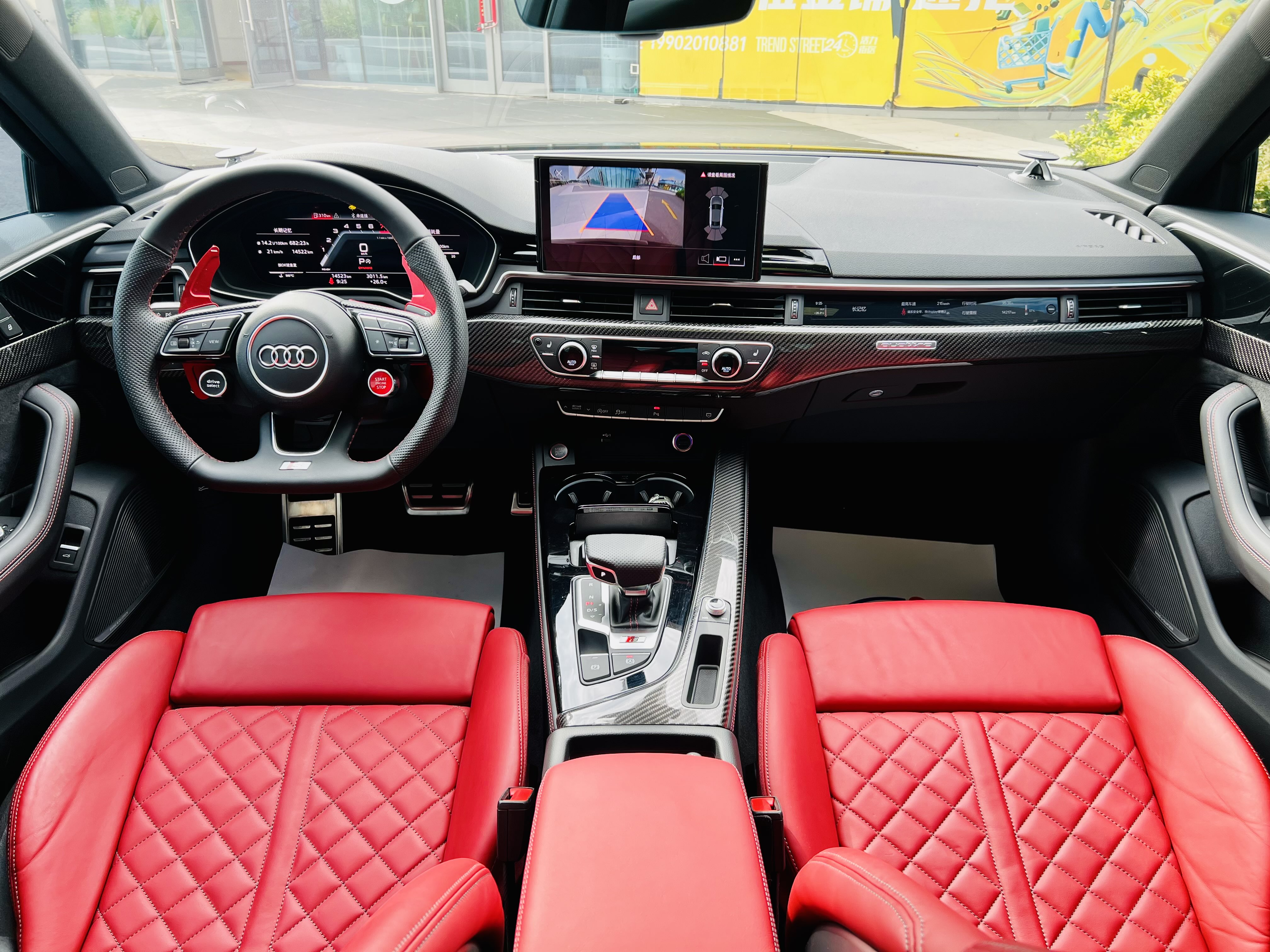 五菱汽车 奥迪S4 2023 汽车图片 #8