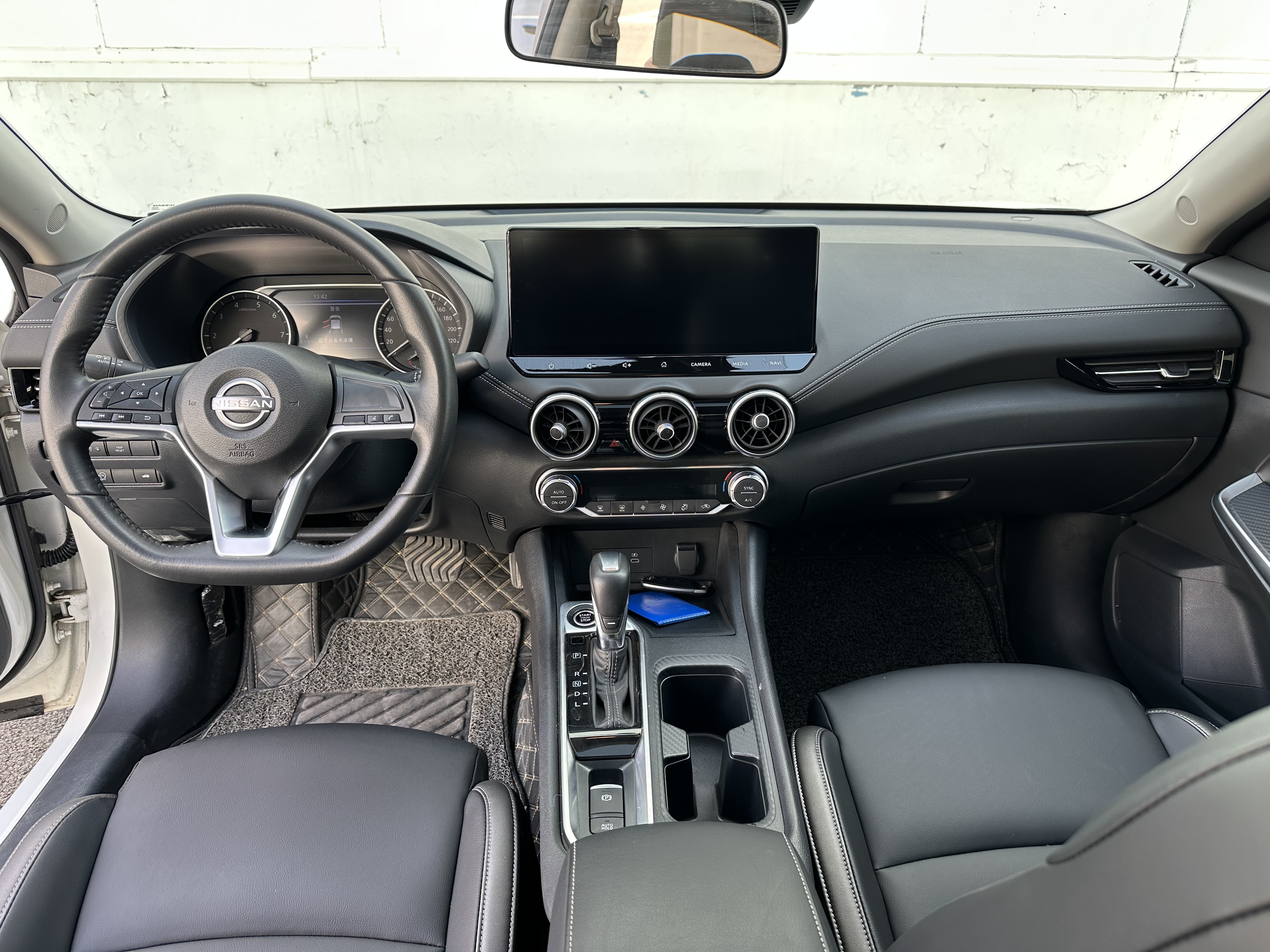 日产 轩逸 2024 汽车图片 #8