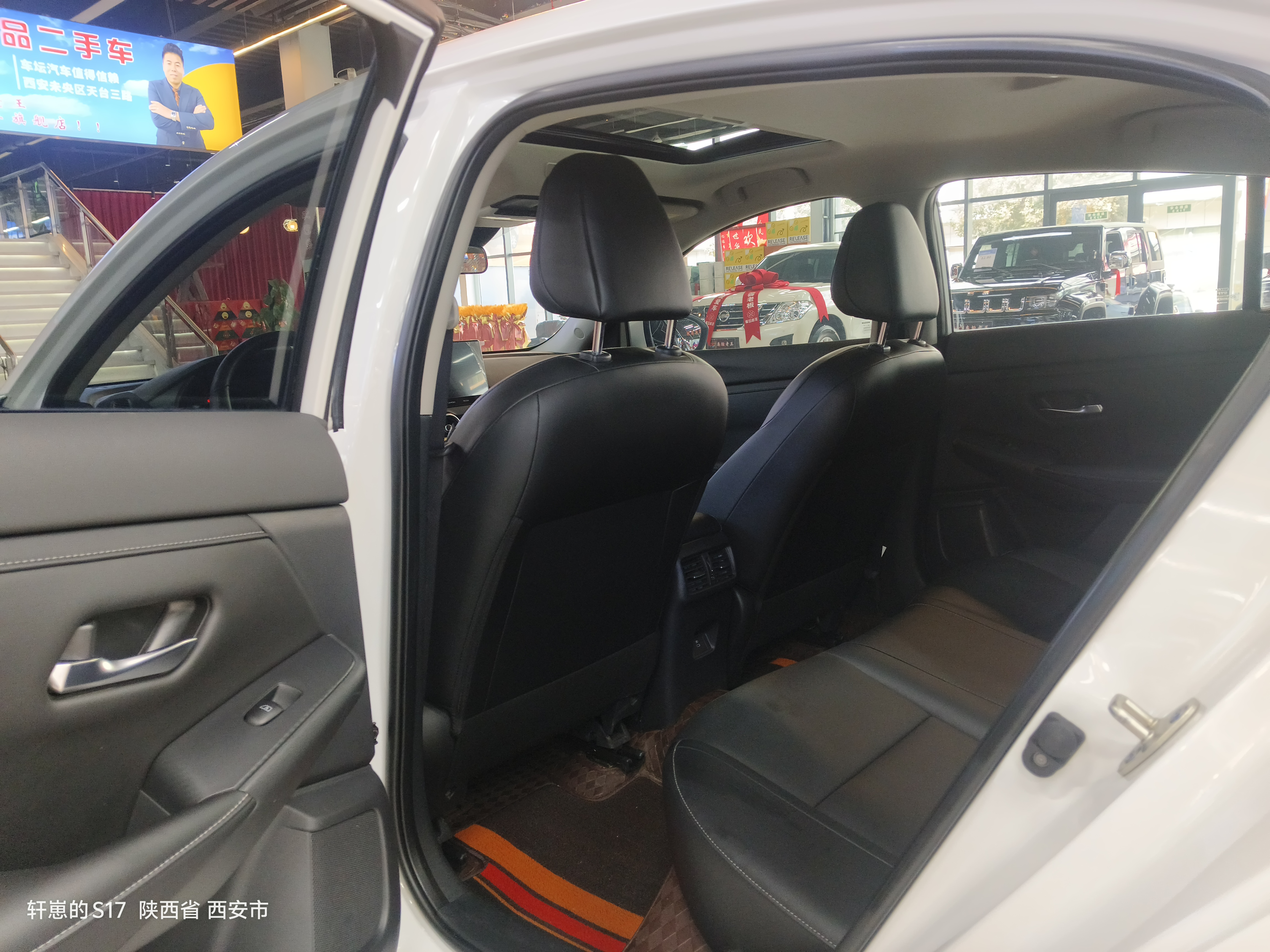 Nissan Sylphy 2024 #8 Nissan Sylphy 2024 car image #8