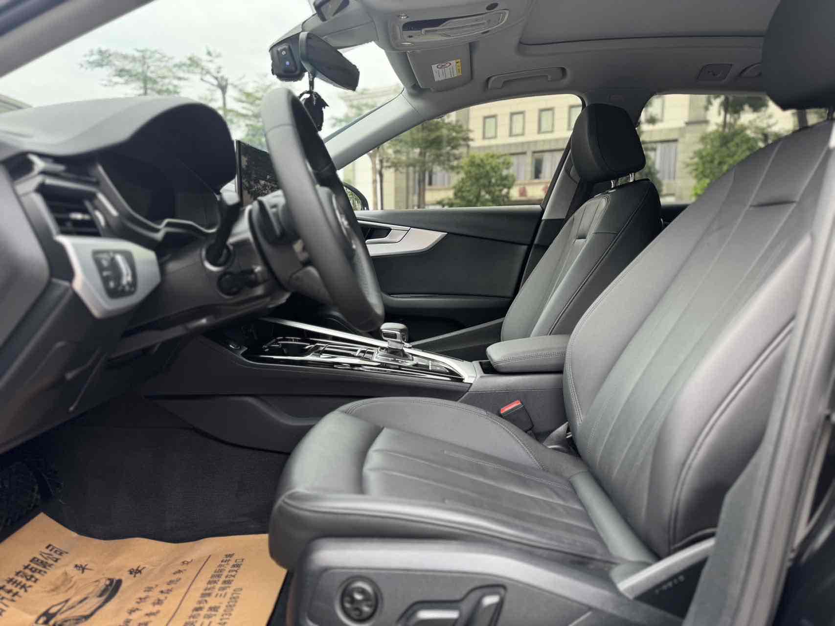 Audi A4 (Imported) 2023 imagem de carro #8