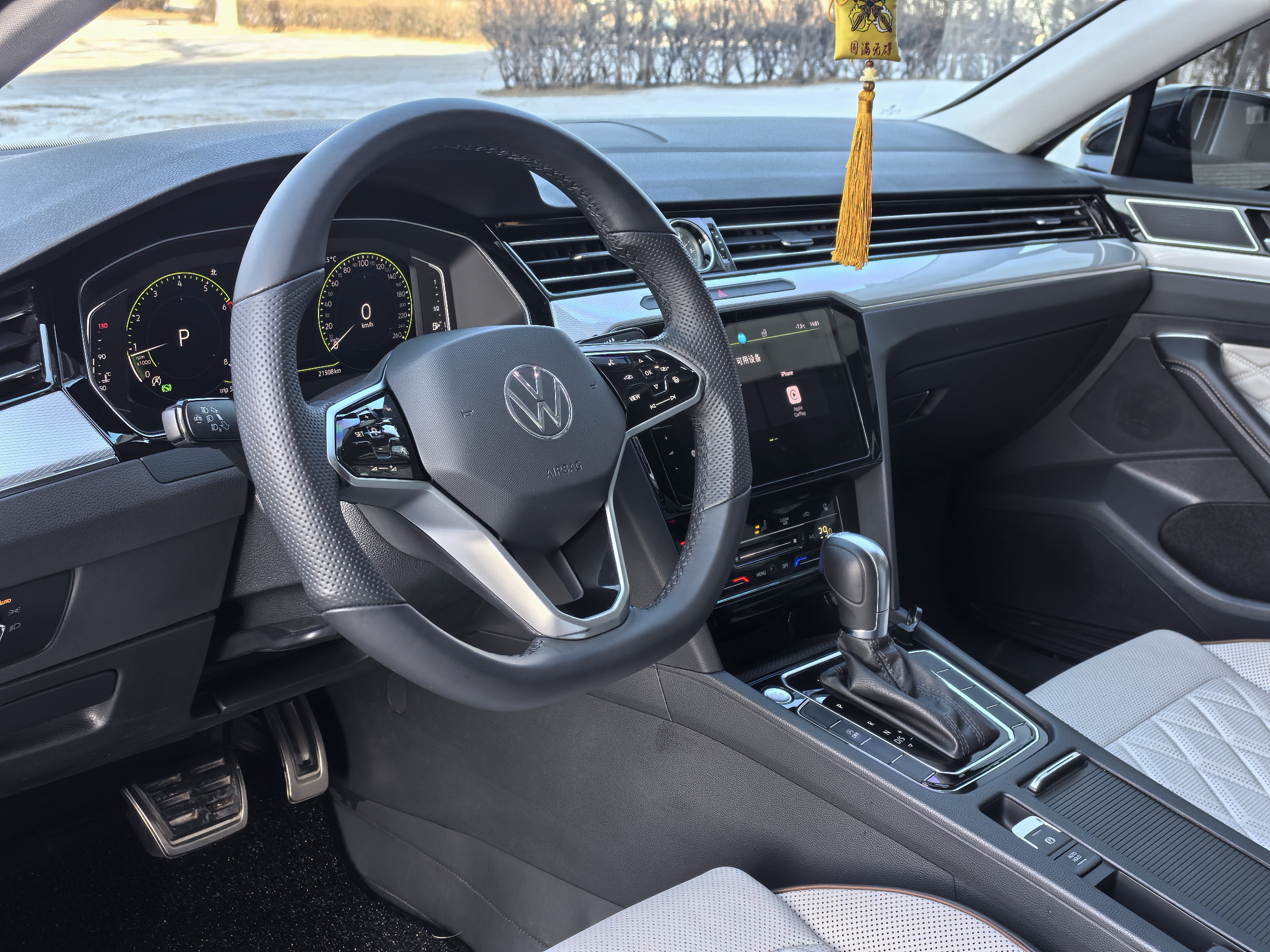 Volkswagen Magotan 2024 #8 Volkswagen Magotan 2024 car image #8