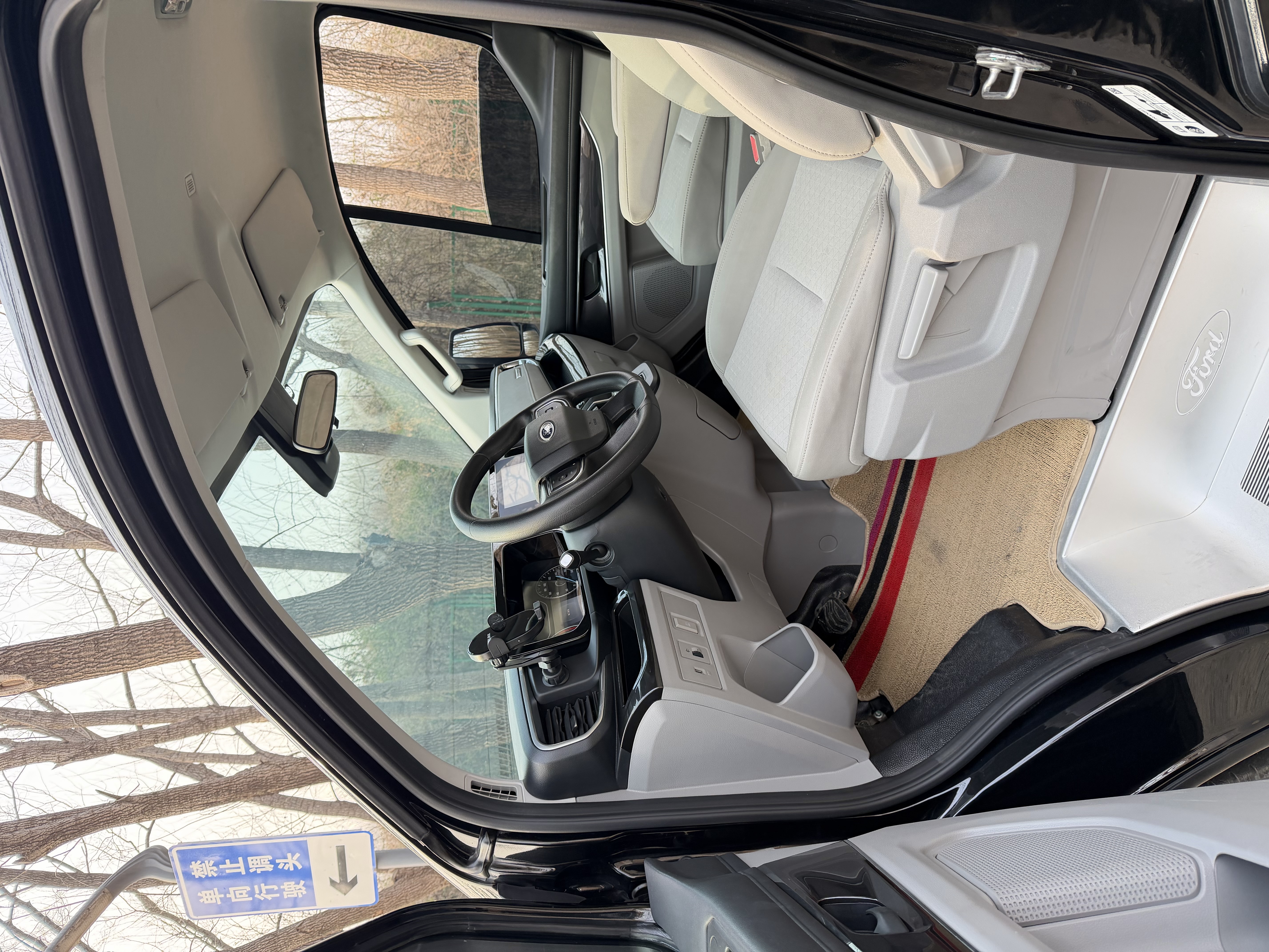 Ford 2024 car image #8