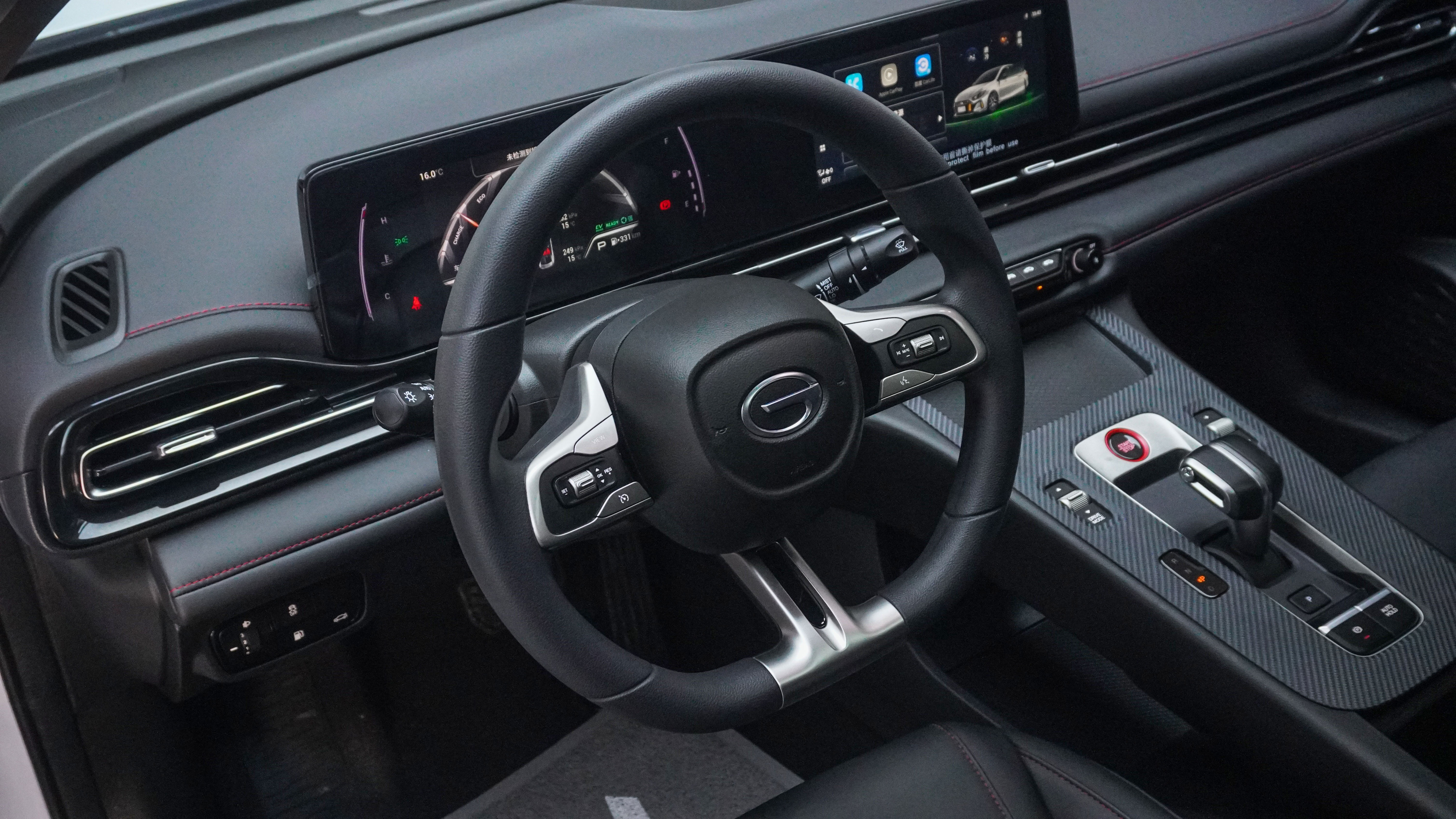 GAC Trumpchi Empow 2024 #8 GAC Trumpchi Empow 2024 car image #8