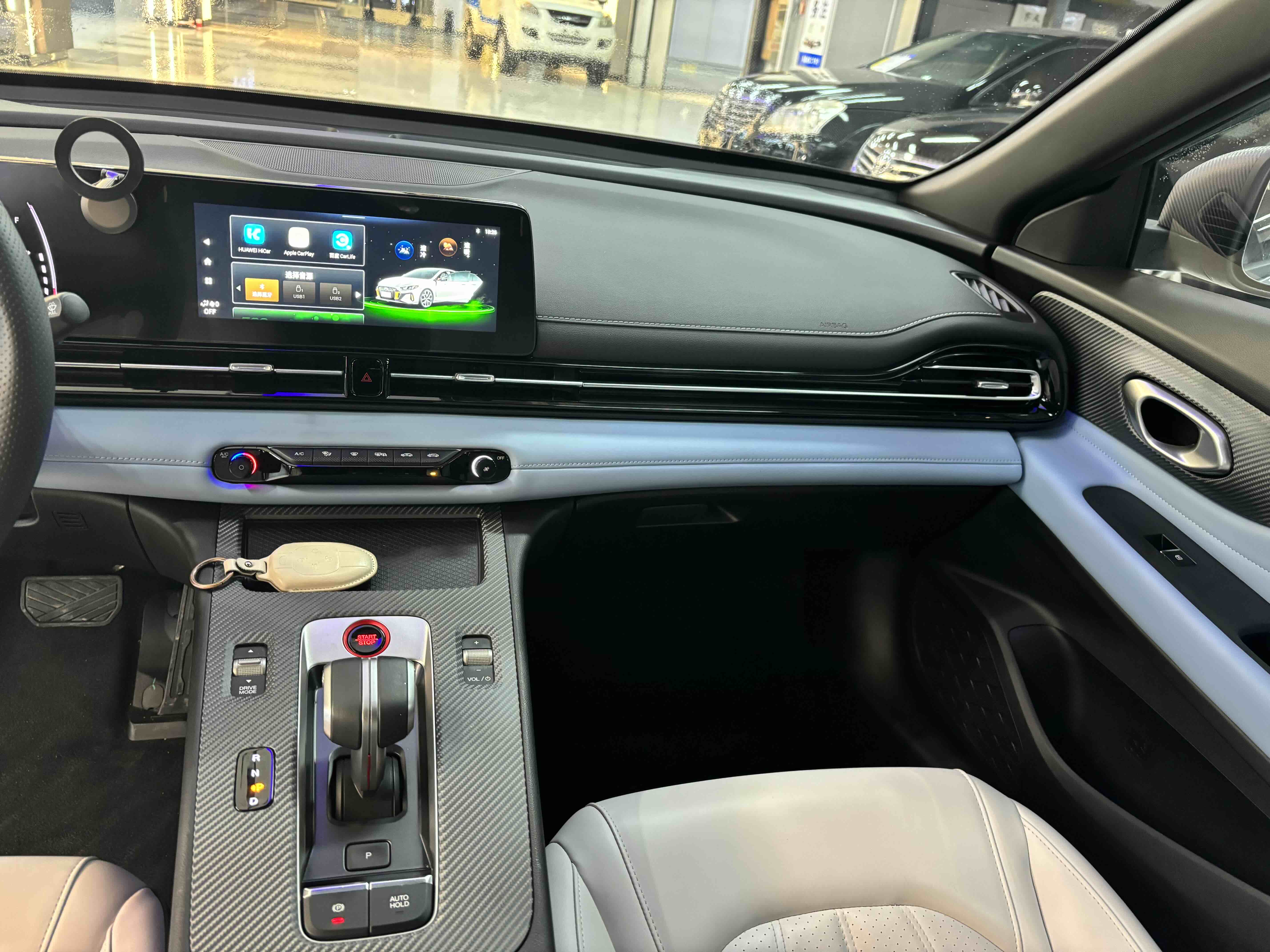 GAC Trumpchi Empow 2023 #8 GAC Trumpchi Empow 2023 immagine di auto #8