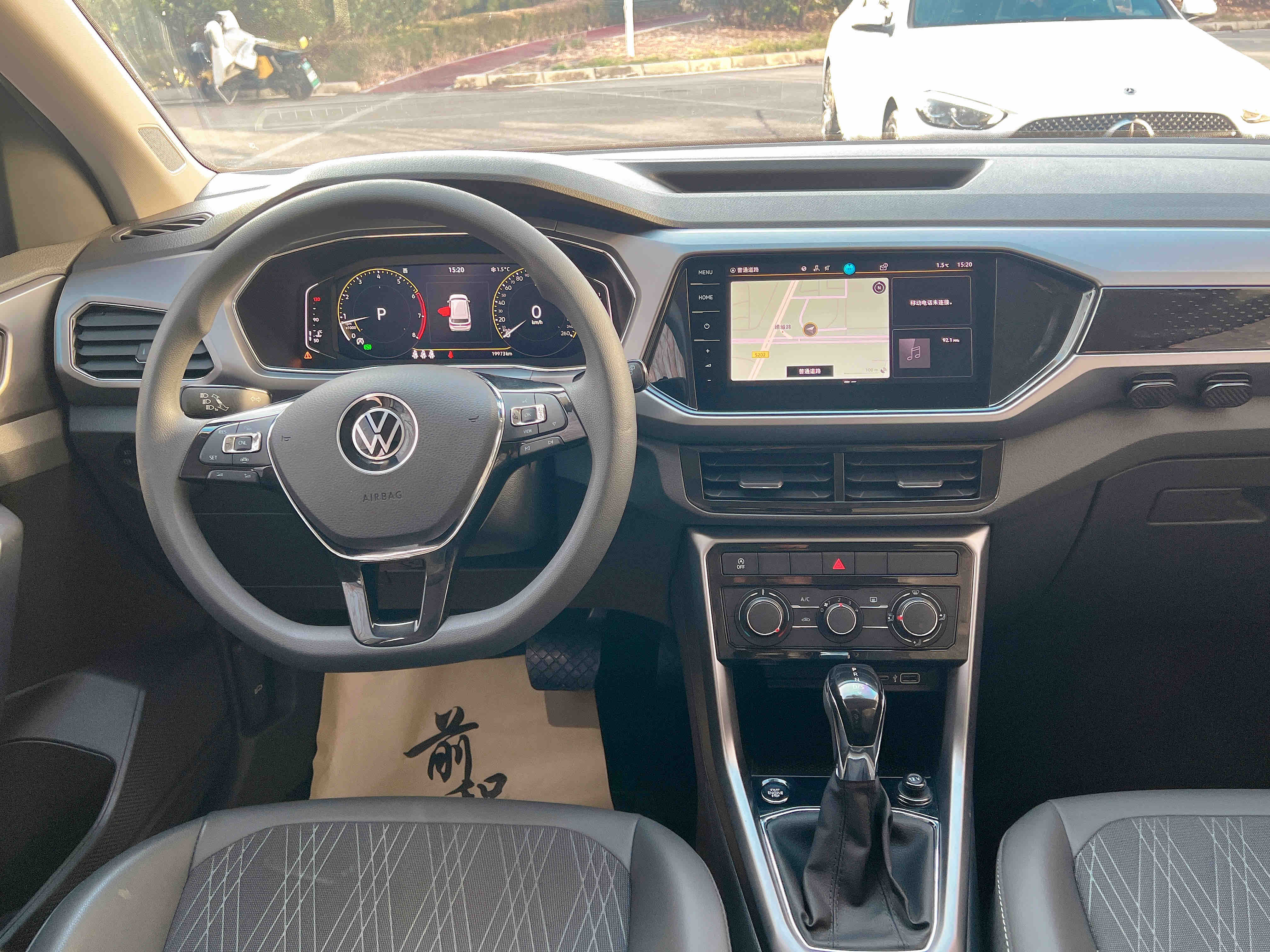 Volkswagen T-Cross 2023 #8 Volkswagen T-Cross 2023 car image #8
