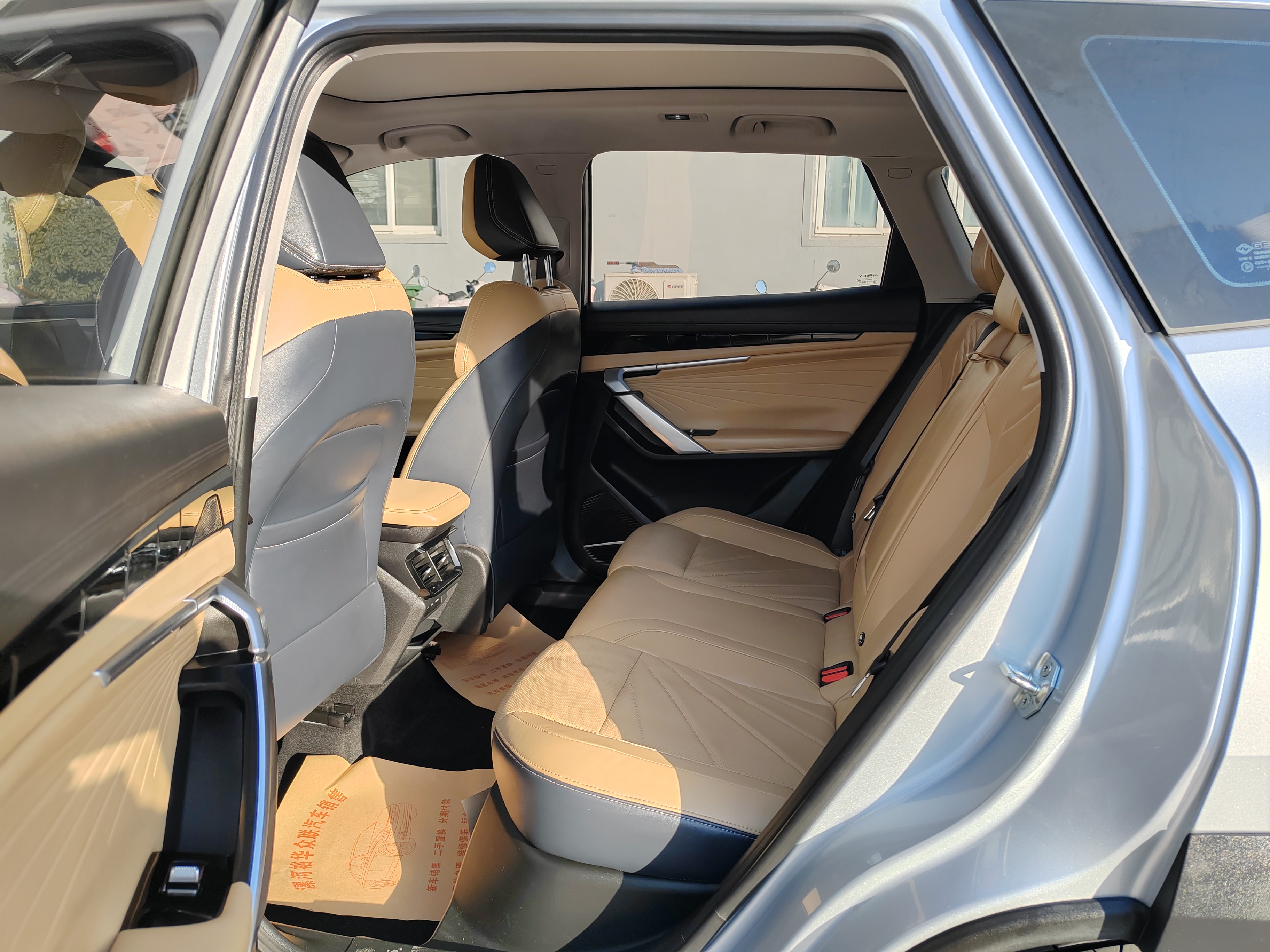 GEELY Boyue L 2023 car image #8