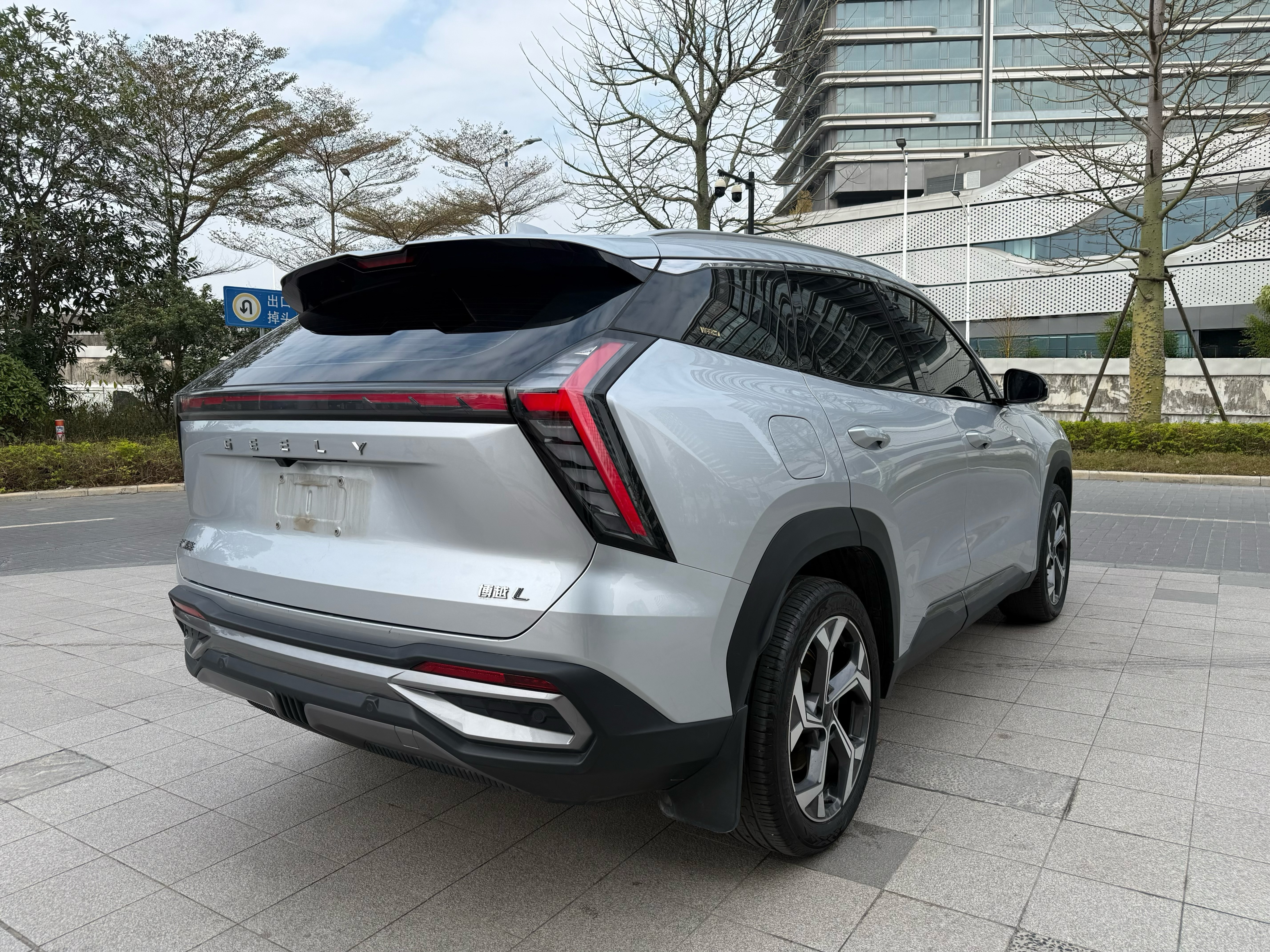 GEELY Boyue L 2023 car image #8
