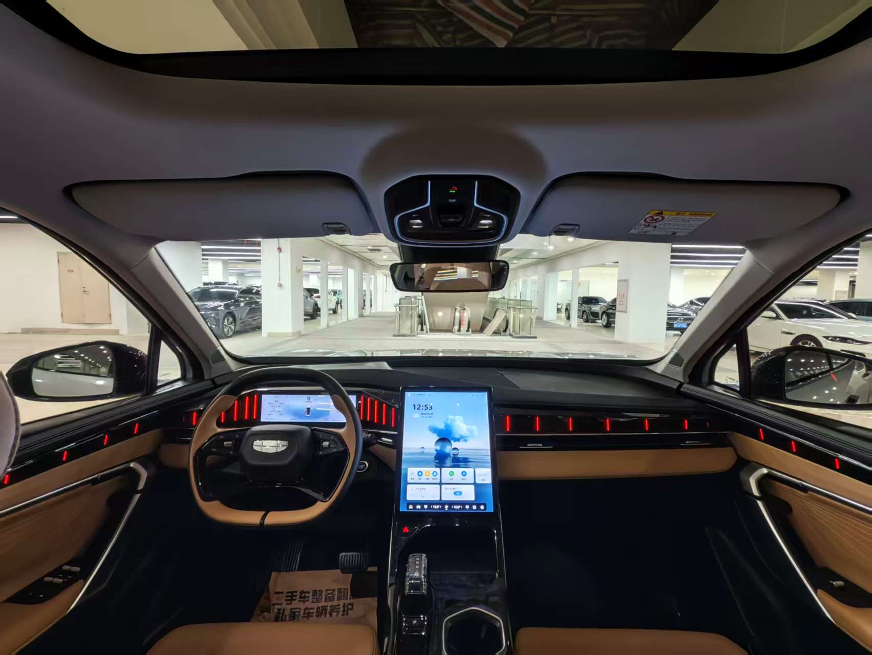 GEELY Boyue L 2023 car image #8
